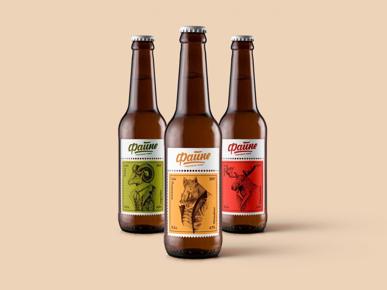 Fayne Craft Beer Fayne Craft Beer