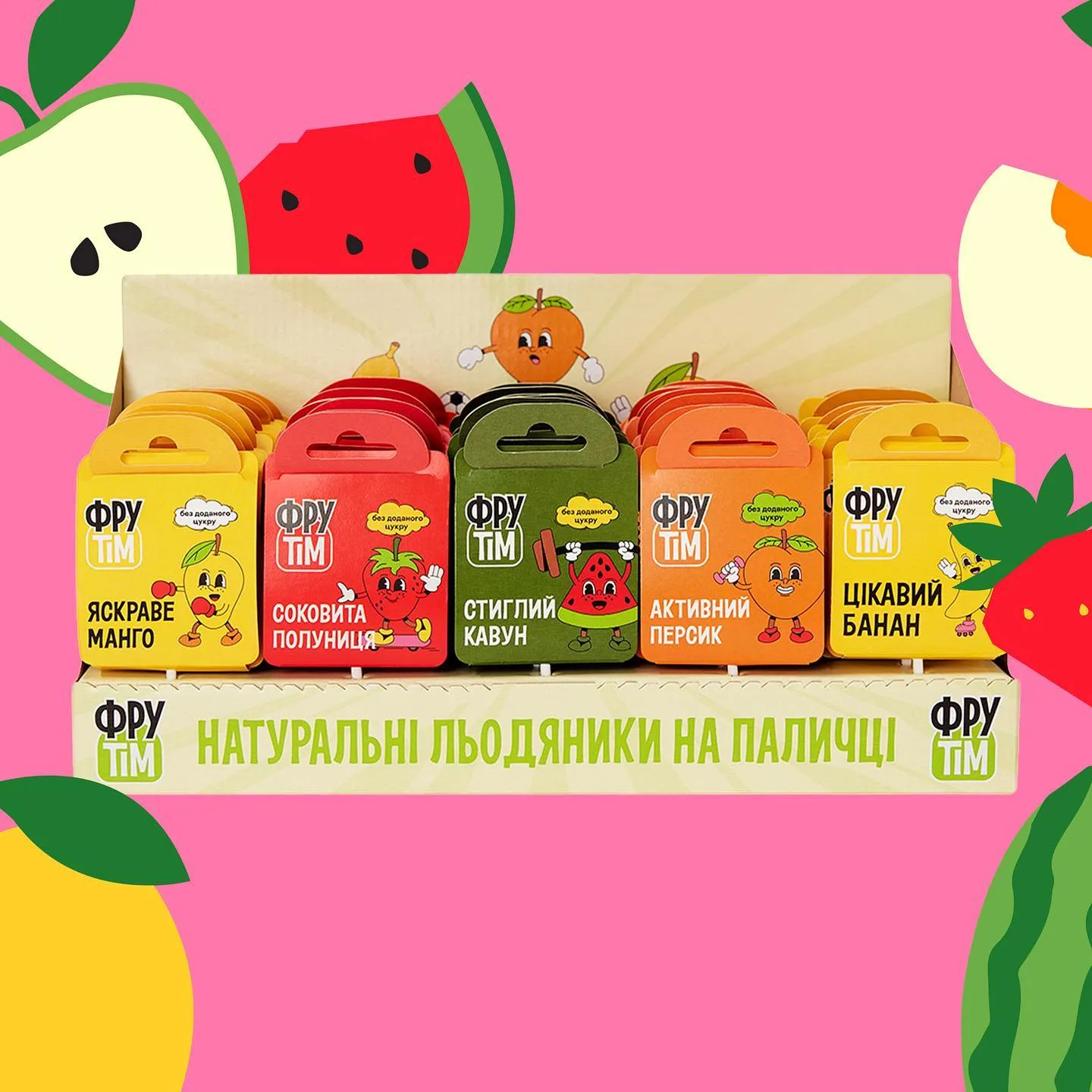 Packaging Design 30 375750399 212215961845037 1631684534146363453 n