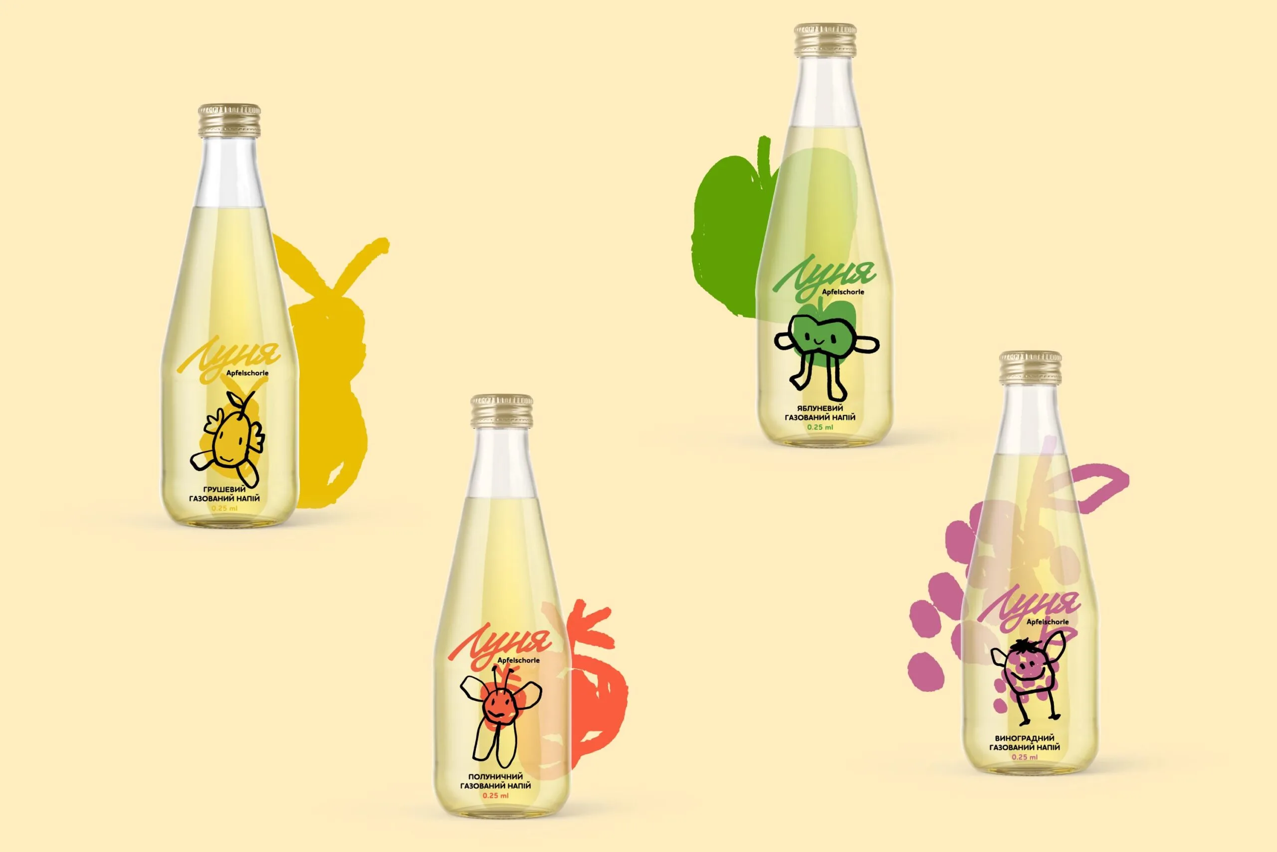 Packaging Design 46 LUNYA 05 scaled