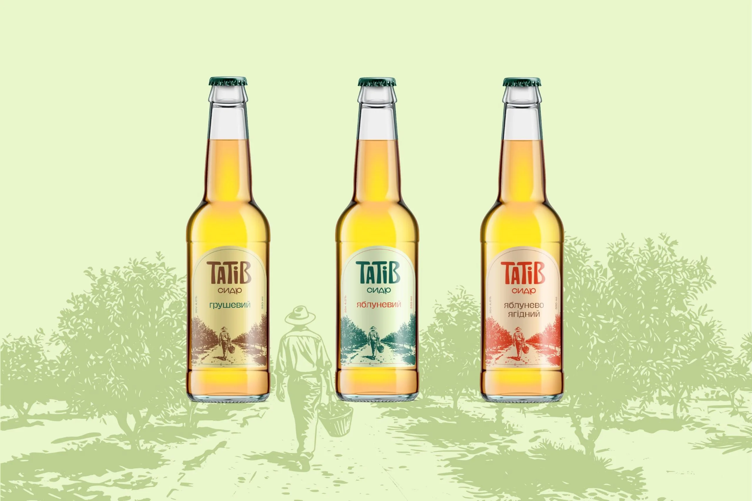 Packaging Design 52 LUNYA 20 scaled