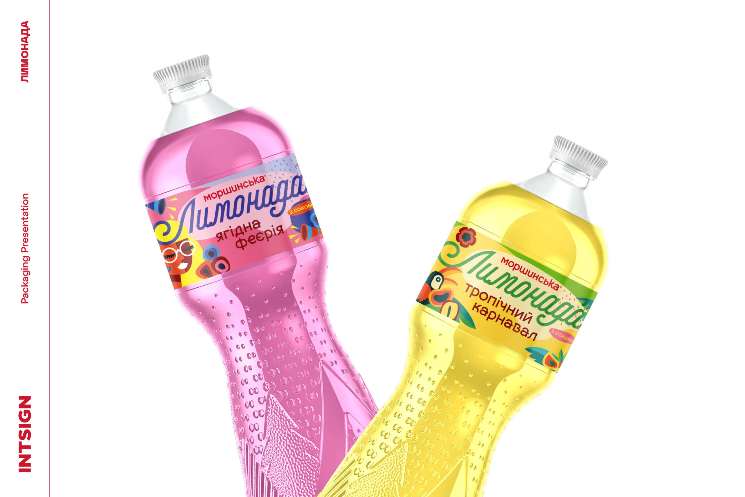 Packaging Design 17 Lymonada INTSIGN packaging presentation 2 11 scaled