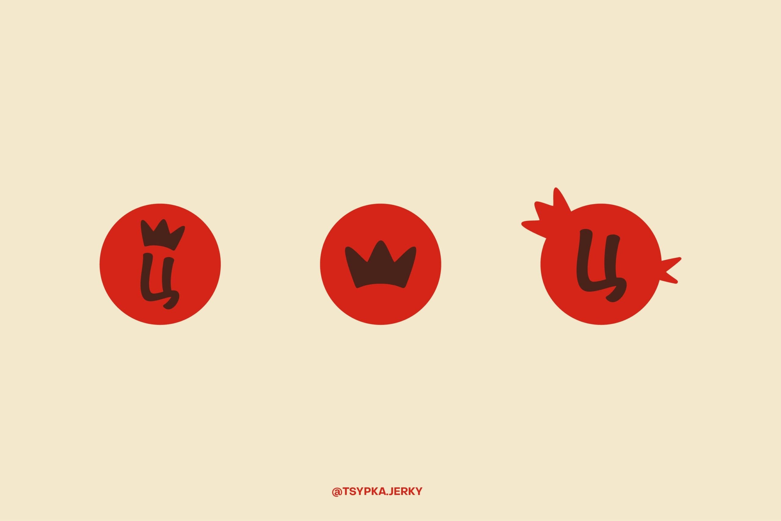 Tsypka Brand Presentation 1 05 scaled