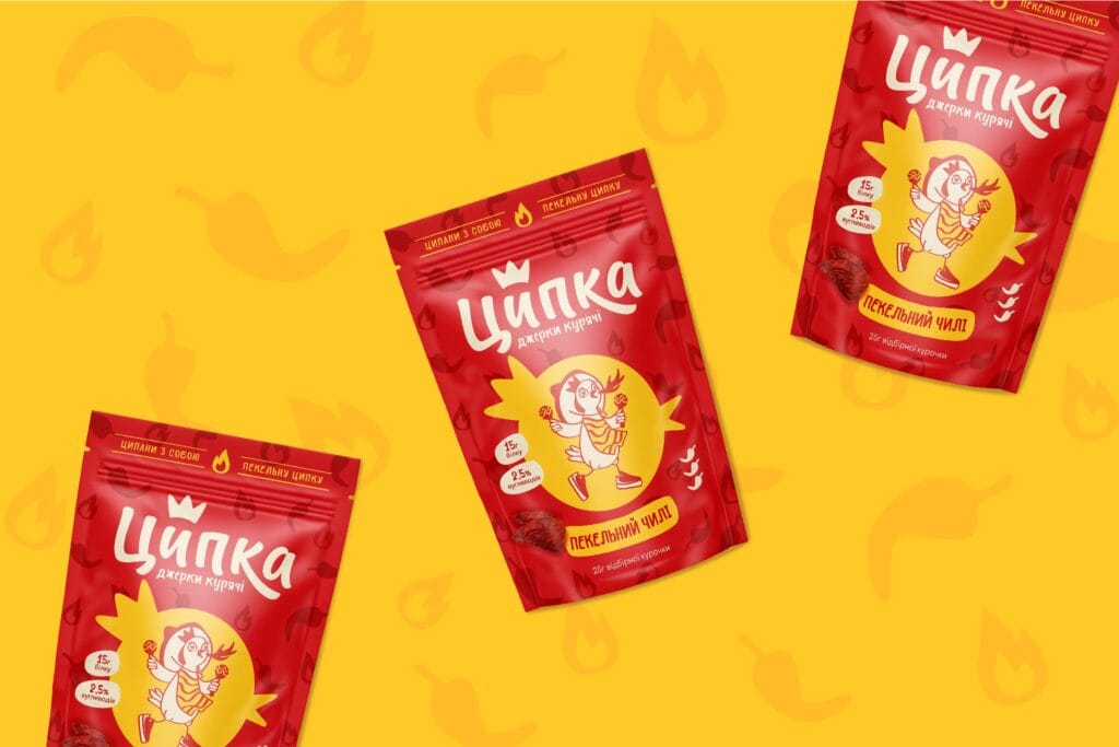 Tsypka Brand Presentation (1)-13