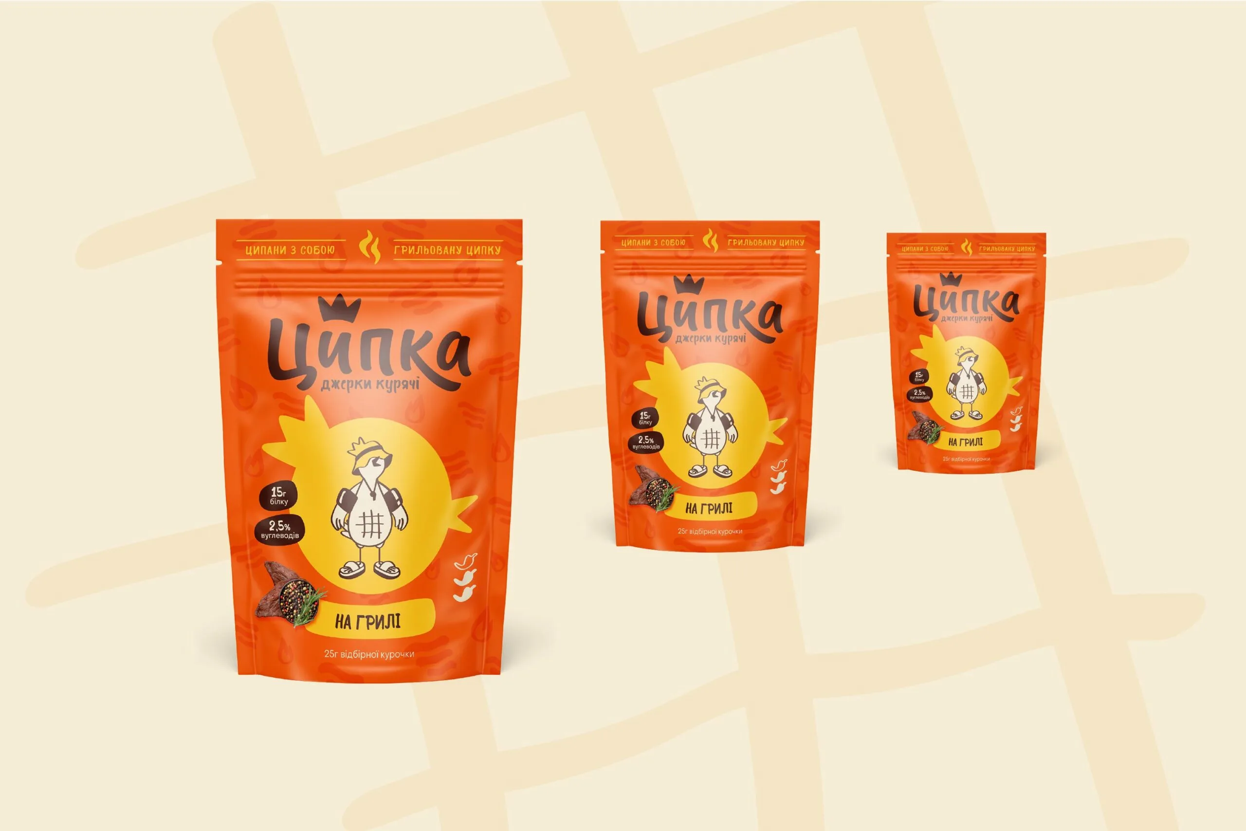Packaging Design 34 Tsypka Brand Presentation 1 14 scaled