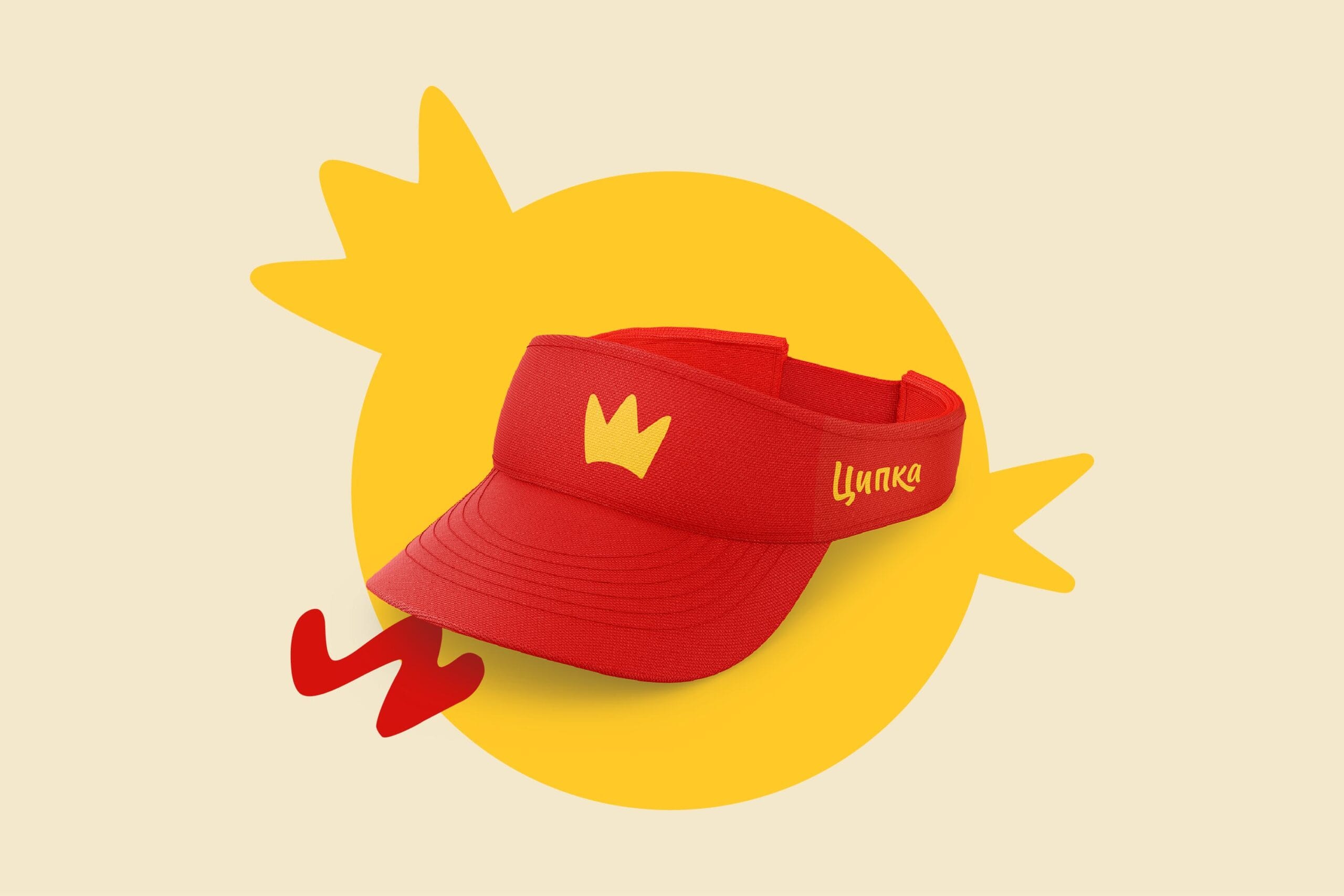 Tsypka Brand Presentation 1 28 scaled