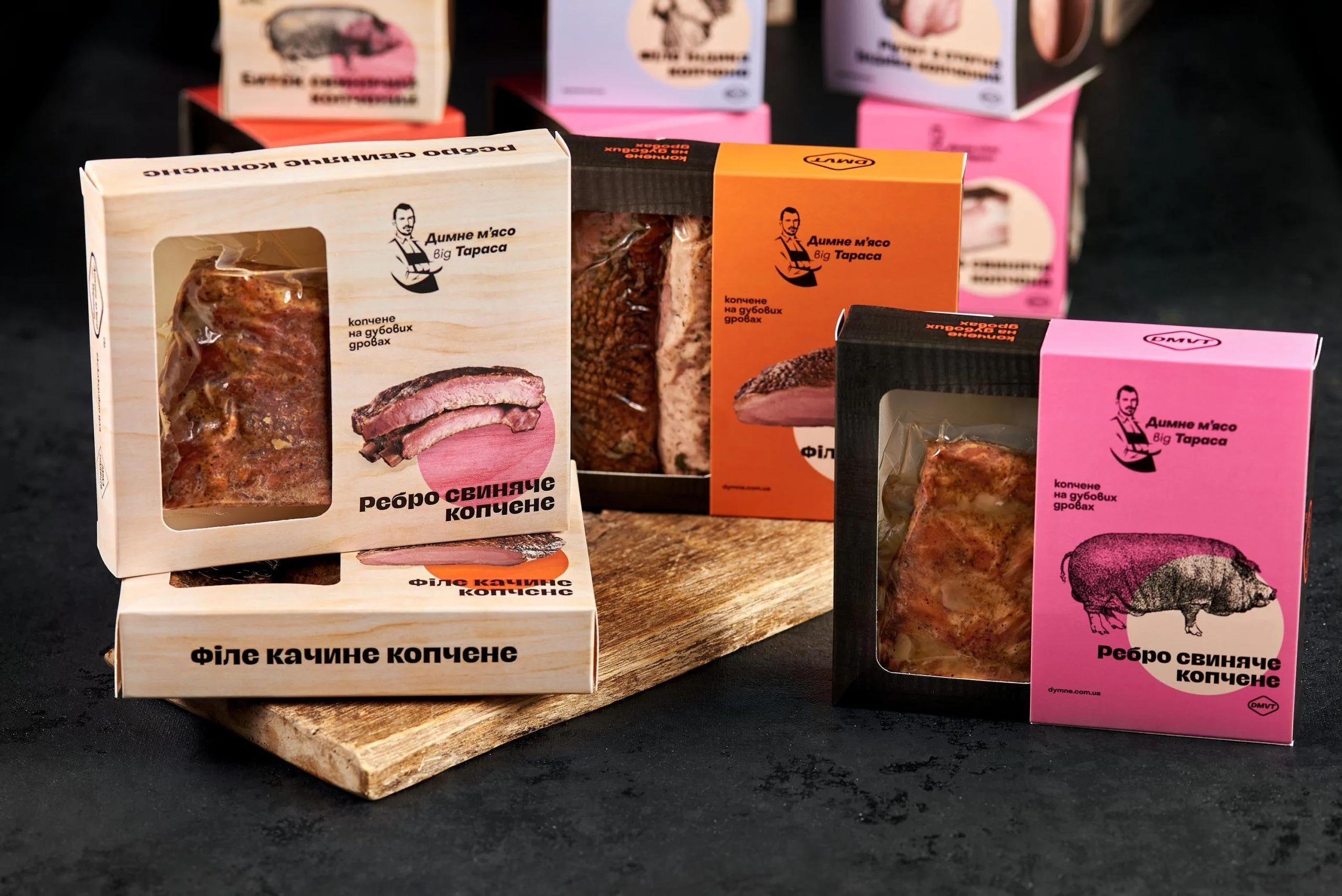 Packaging Design 5 dmvt 41a scaled