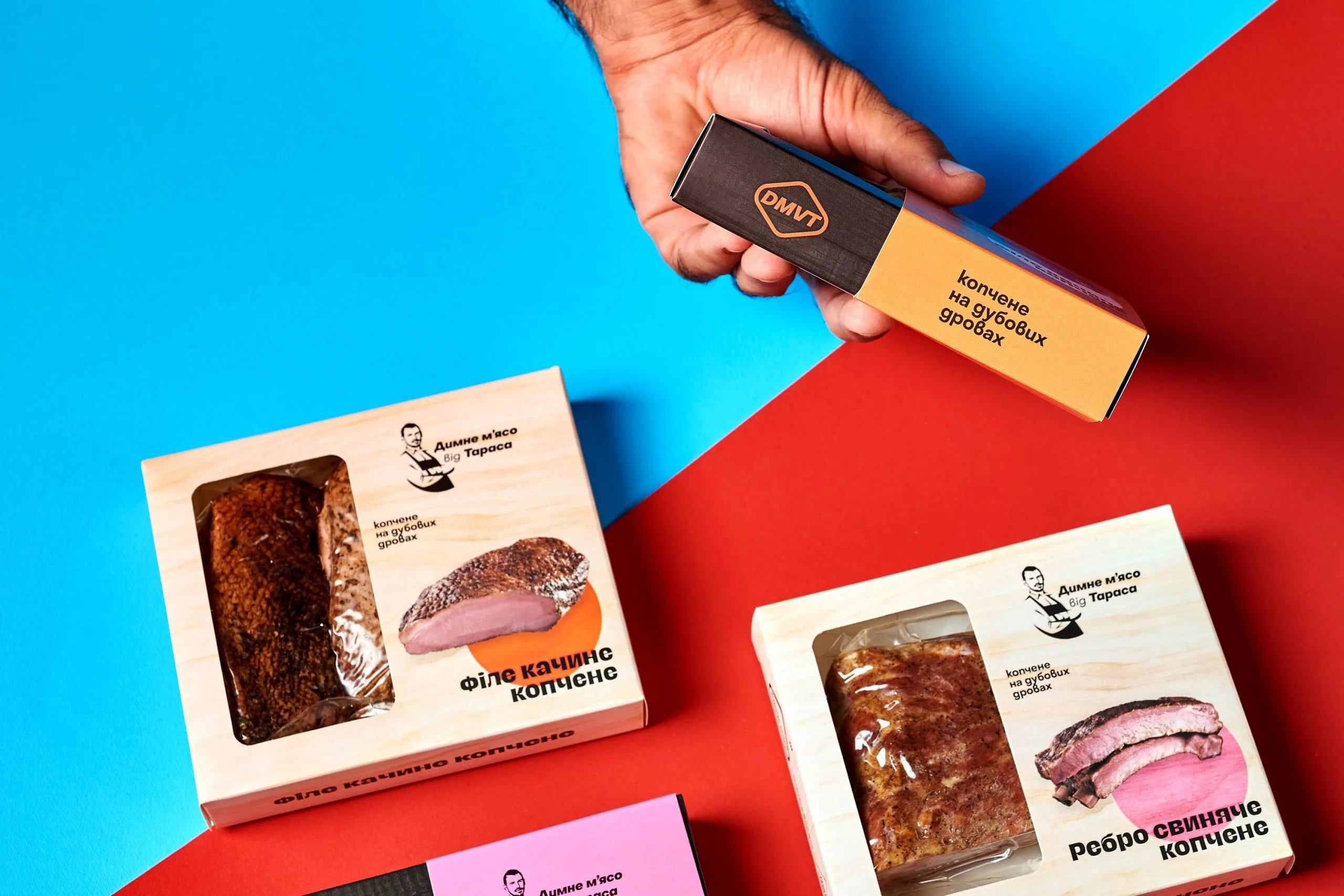 Packaging Design 4 dmvt 54 scaled