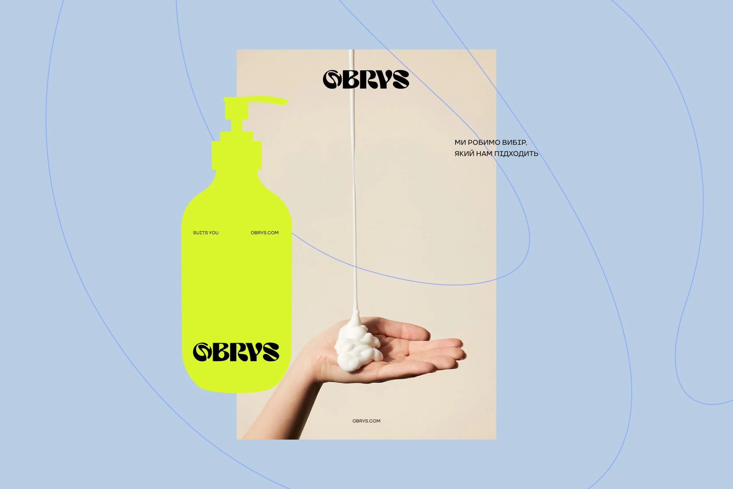 OBRYS Brand Presentation FIN 16 scaled