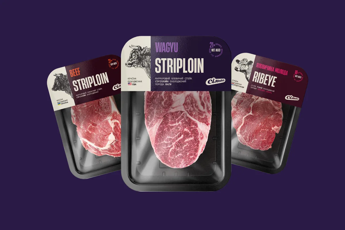 Packaging Design 2 Silpo Meat Packaging 10 1