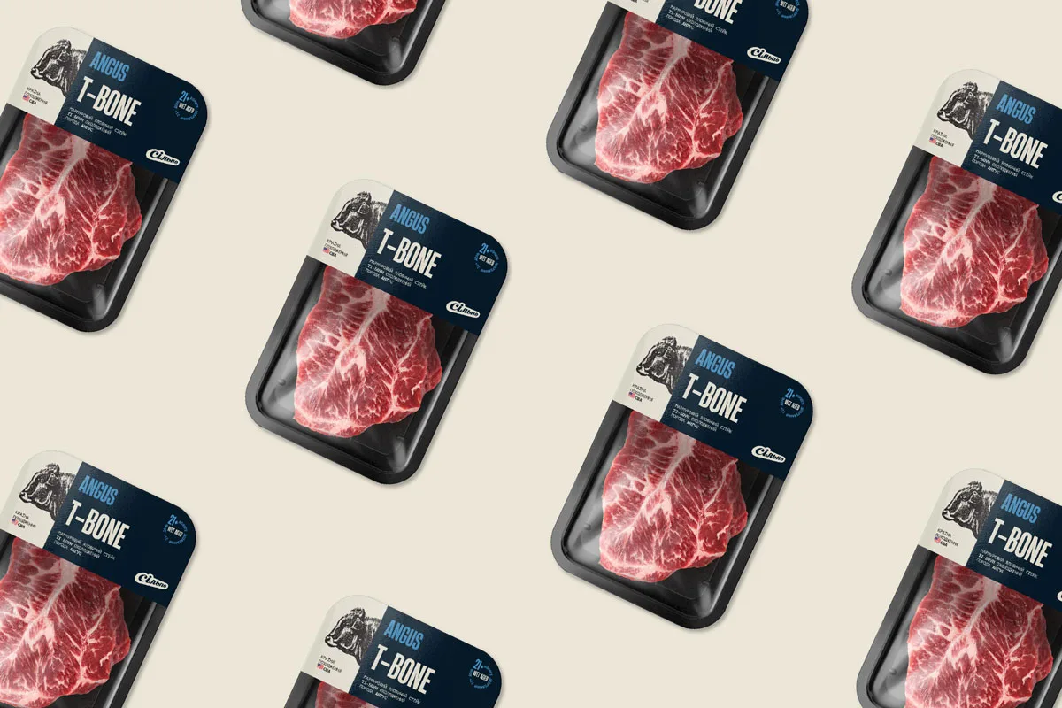 Packaging Design 1 Silpo Meat Packaging 11 1