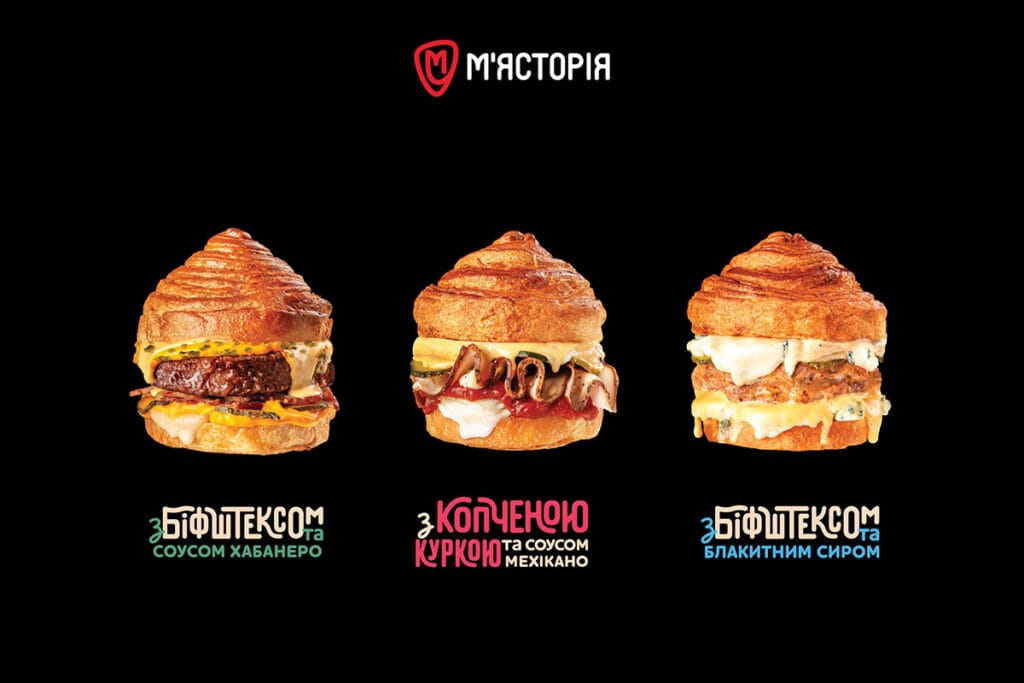 myastoria-packaging-05