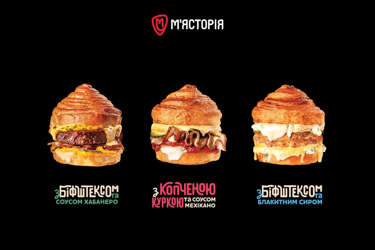 myastoria-packaging-05