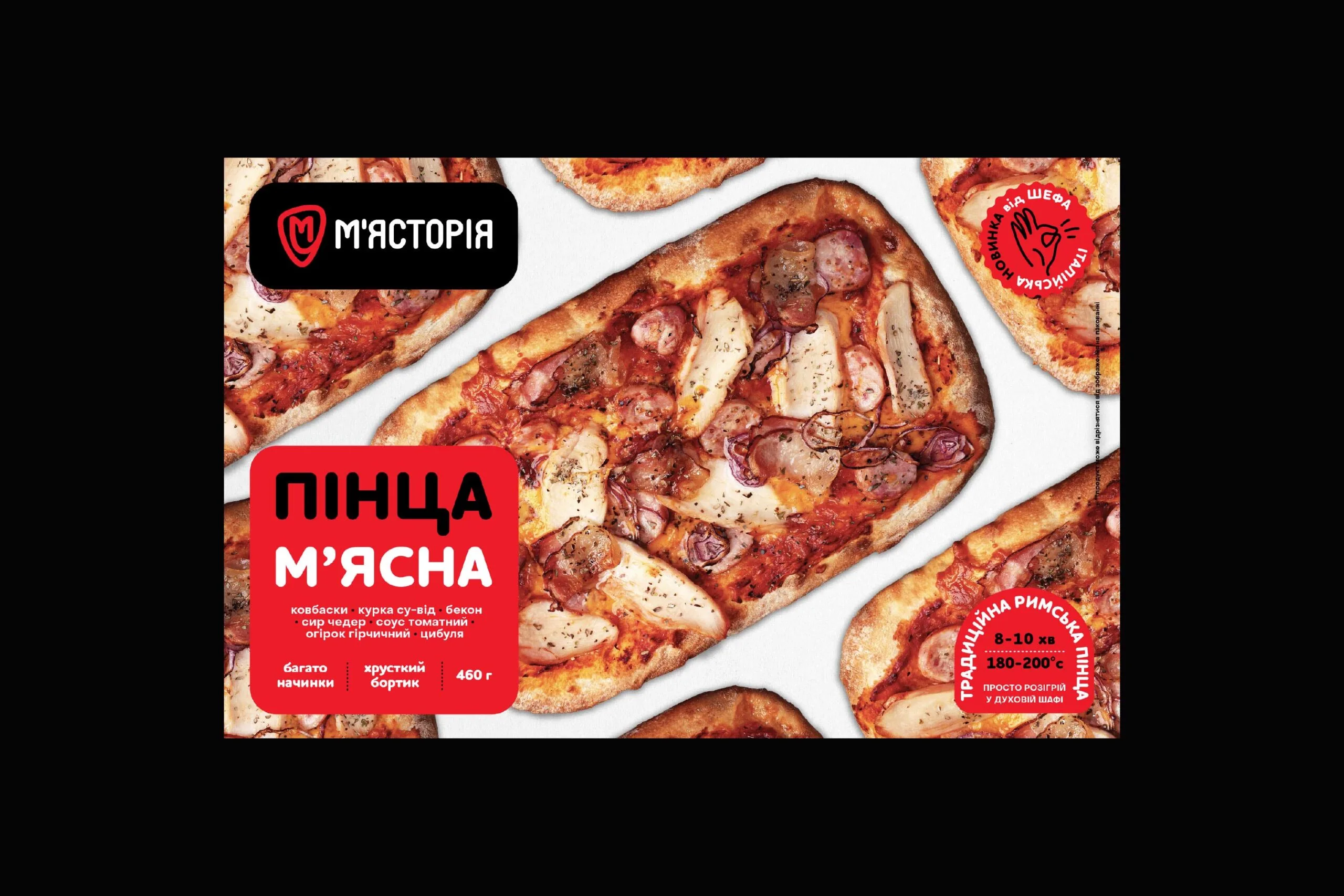 myastoria packaging 11 scaled