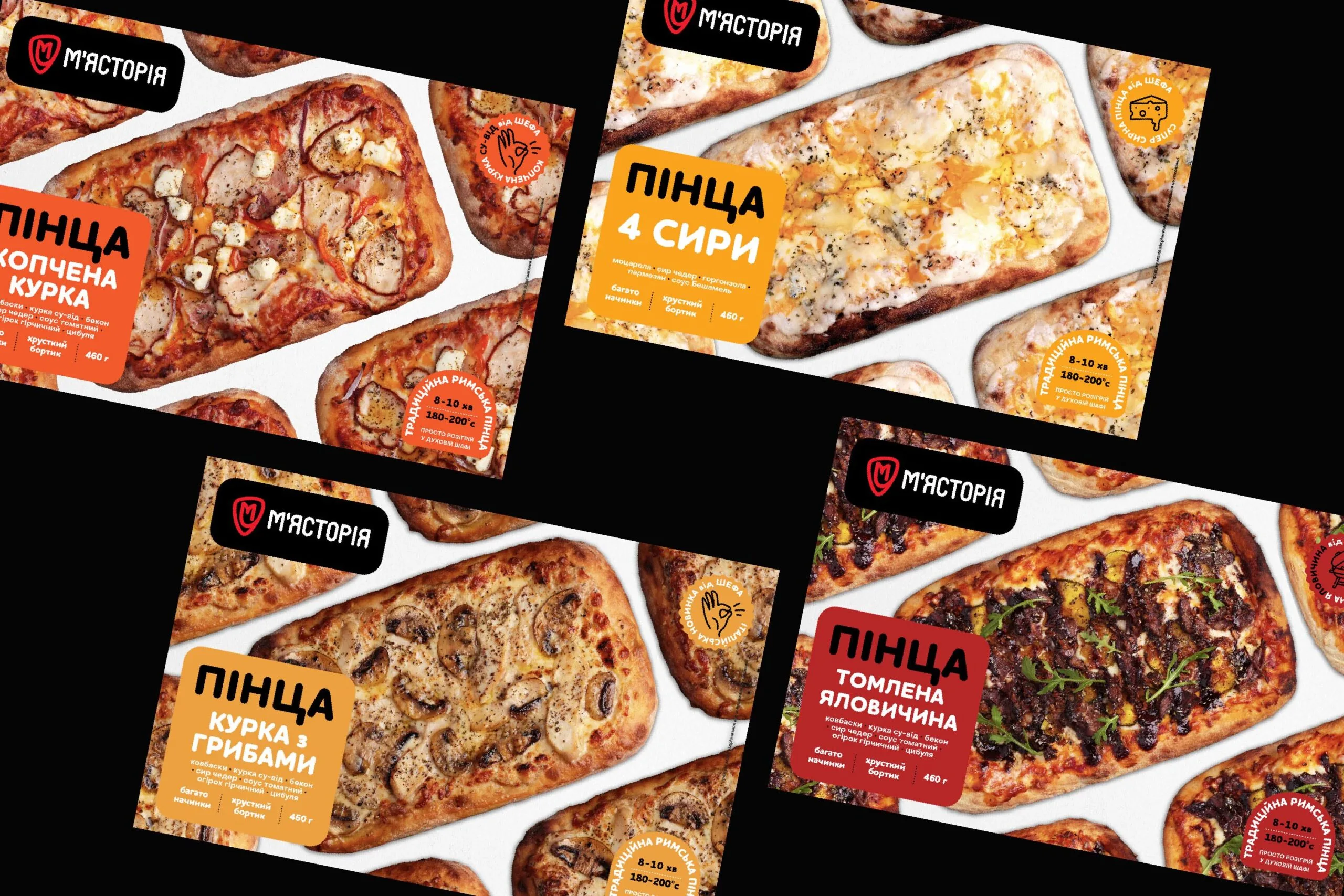 myastoria packaging 12 scaled