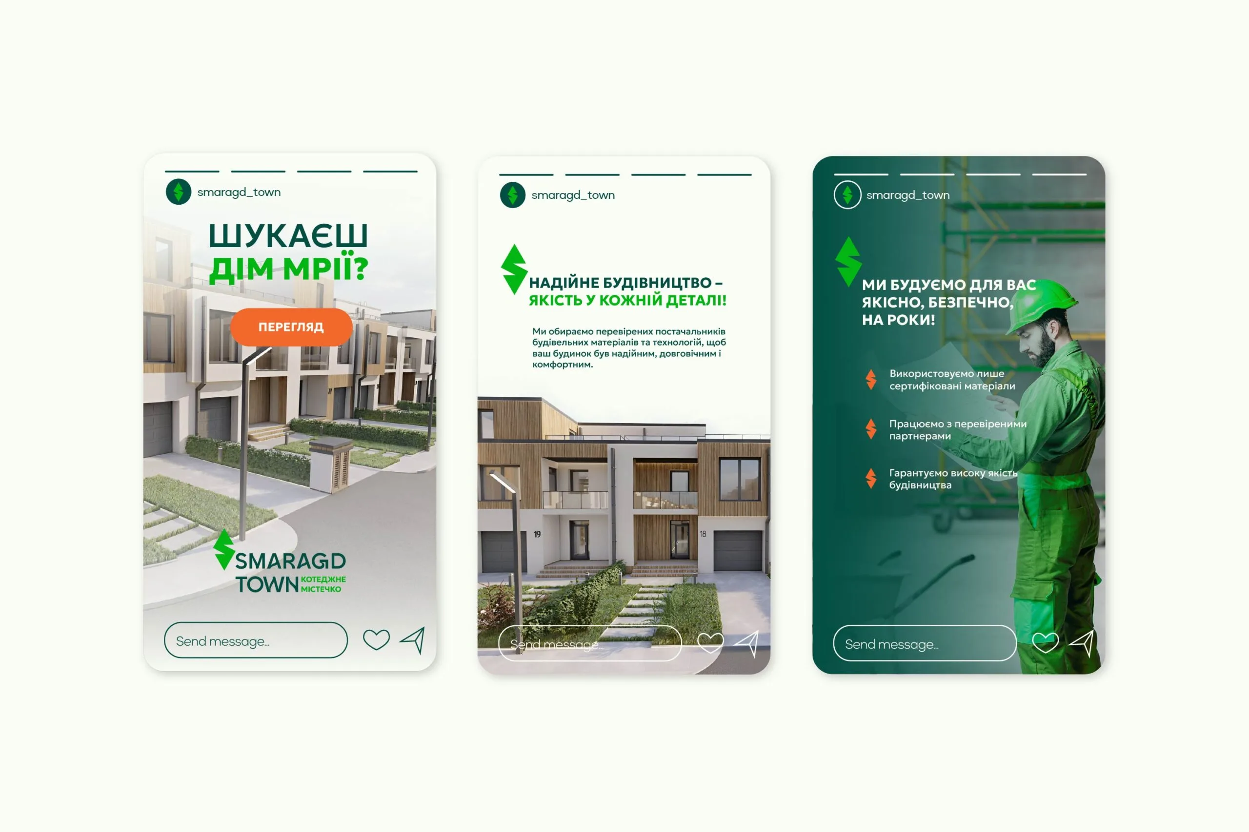 Smaragd Town Brand Presentation 2 05 scaled