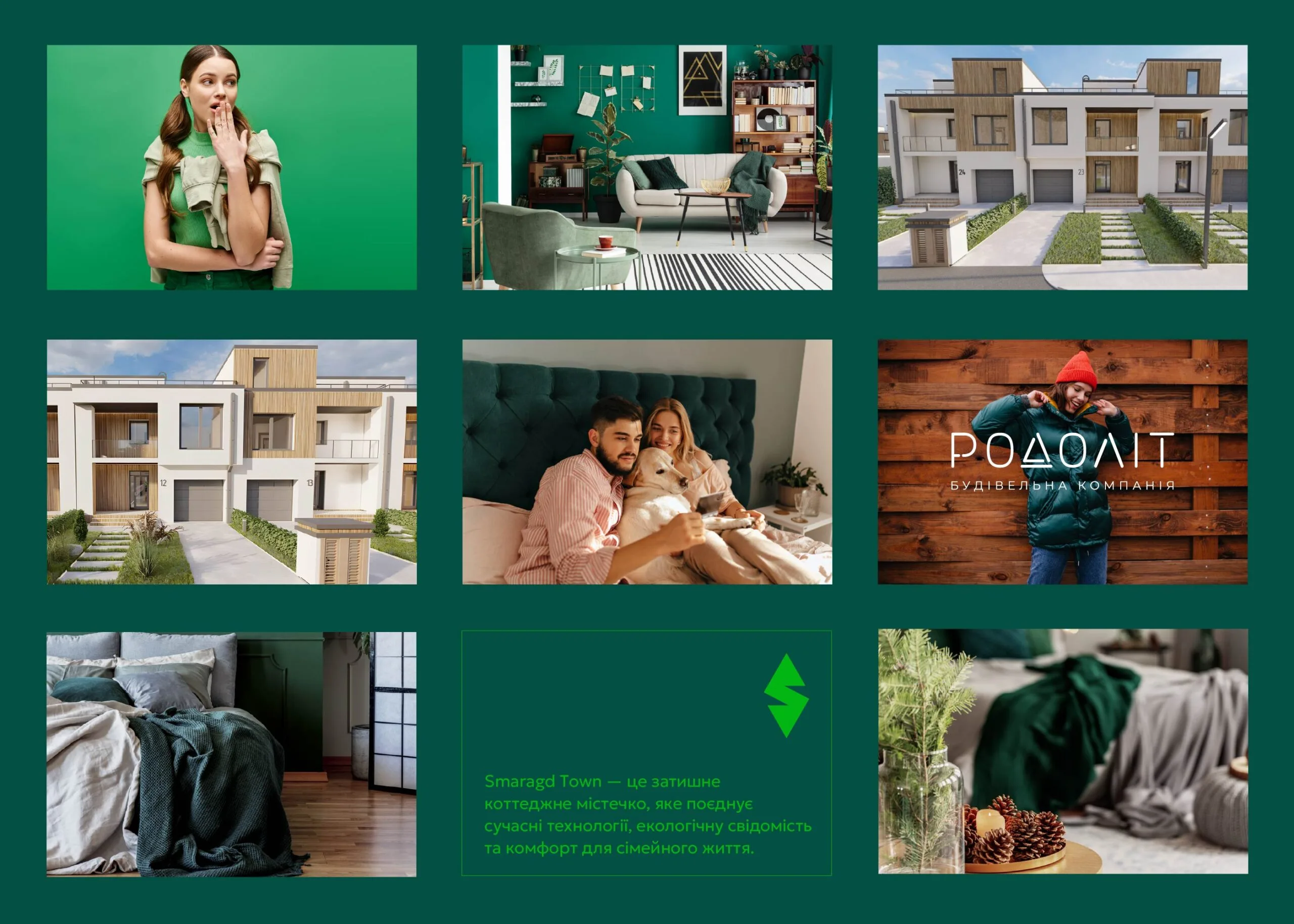 Smaragd Town Branding Presentation 02 scaled