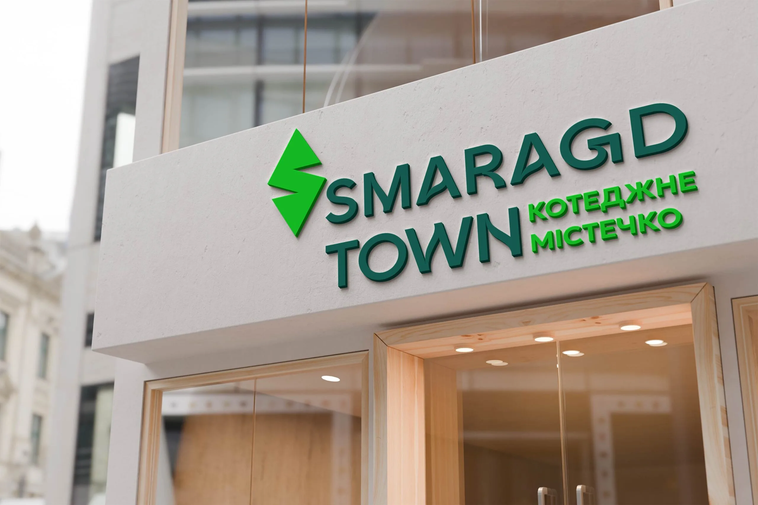 Smaragd Town Branding Presentation 29 scaled