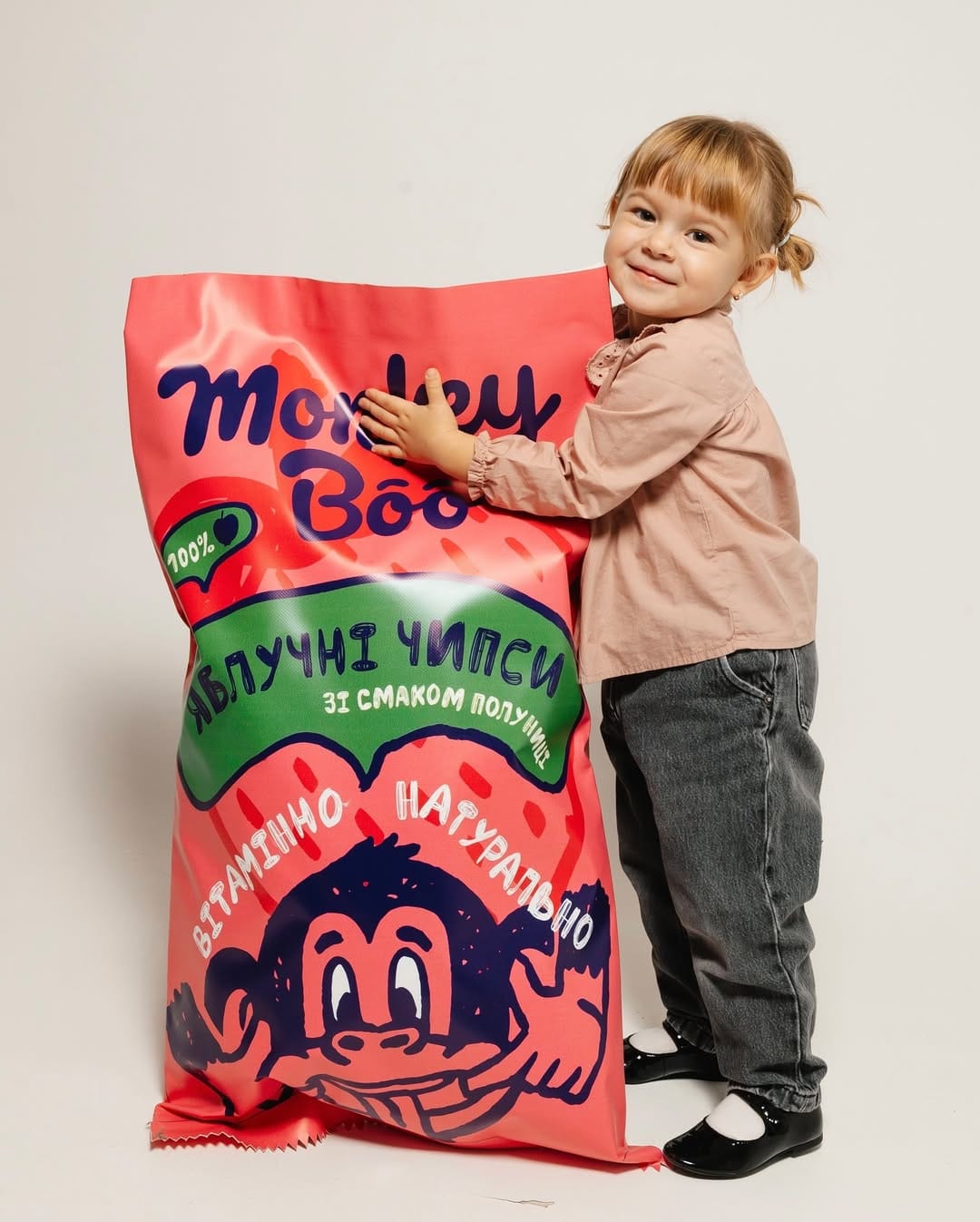 INTSIGN — Naming, Branding & Packaging For Monkey Boo Apple Chips