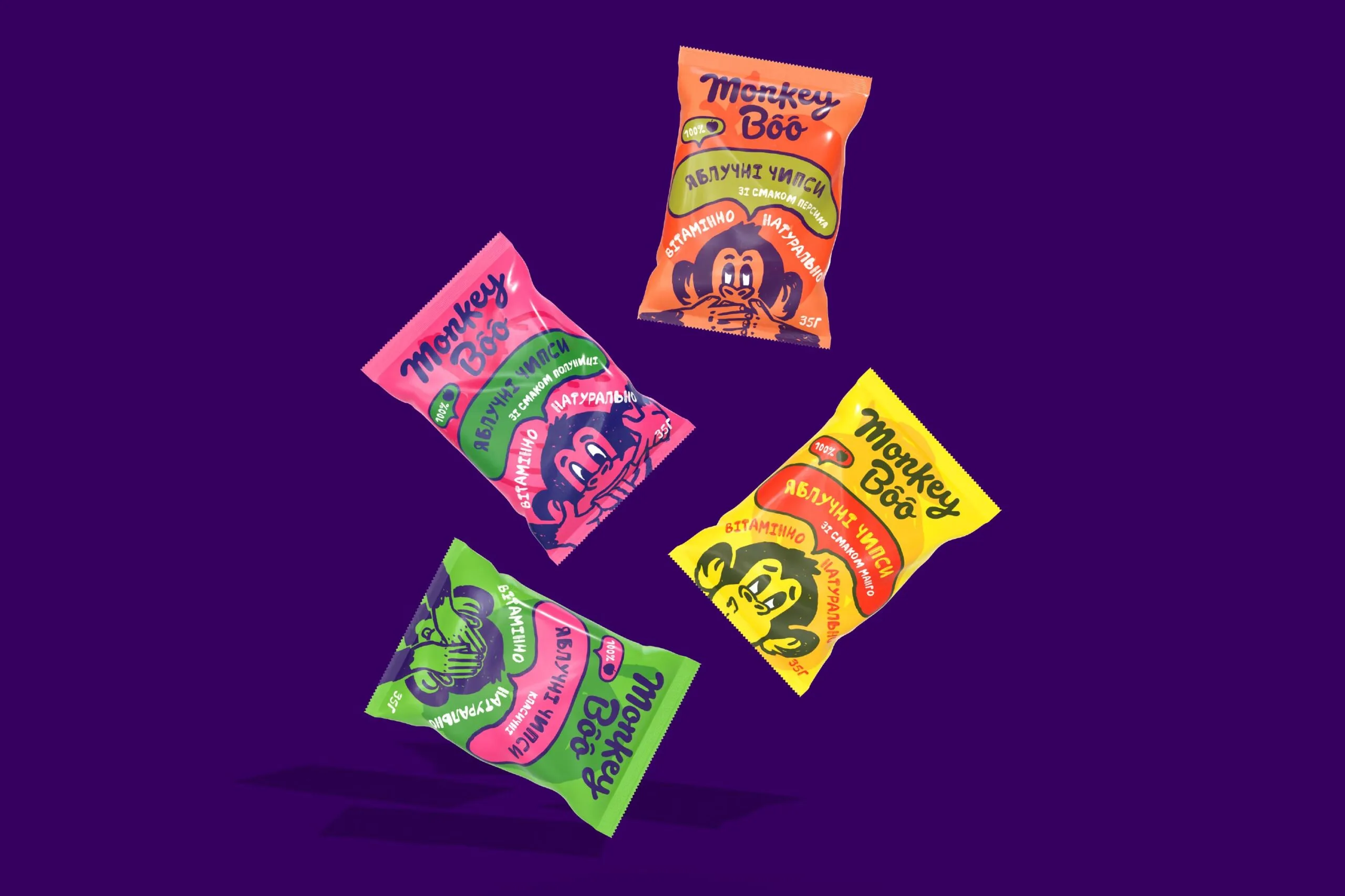 Monkey Boo-14