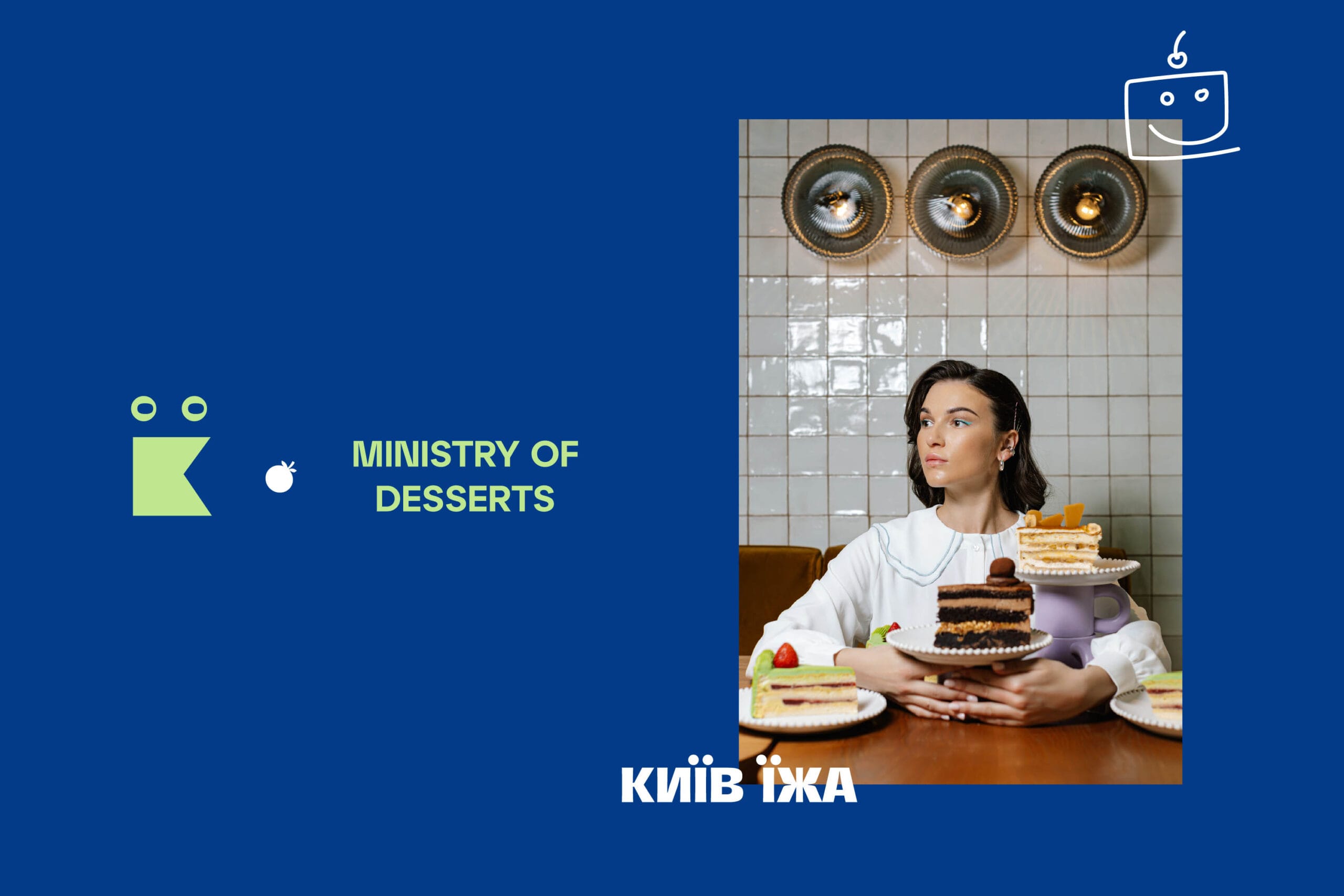 Kyiv Yizha 6