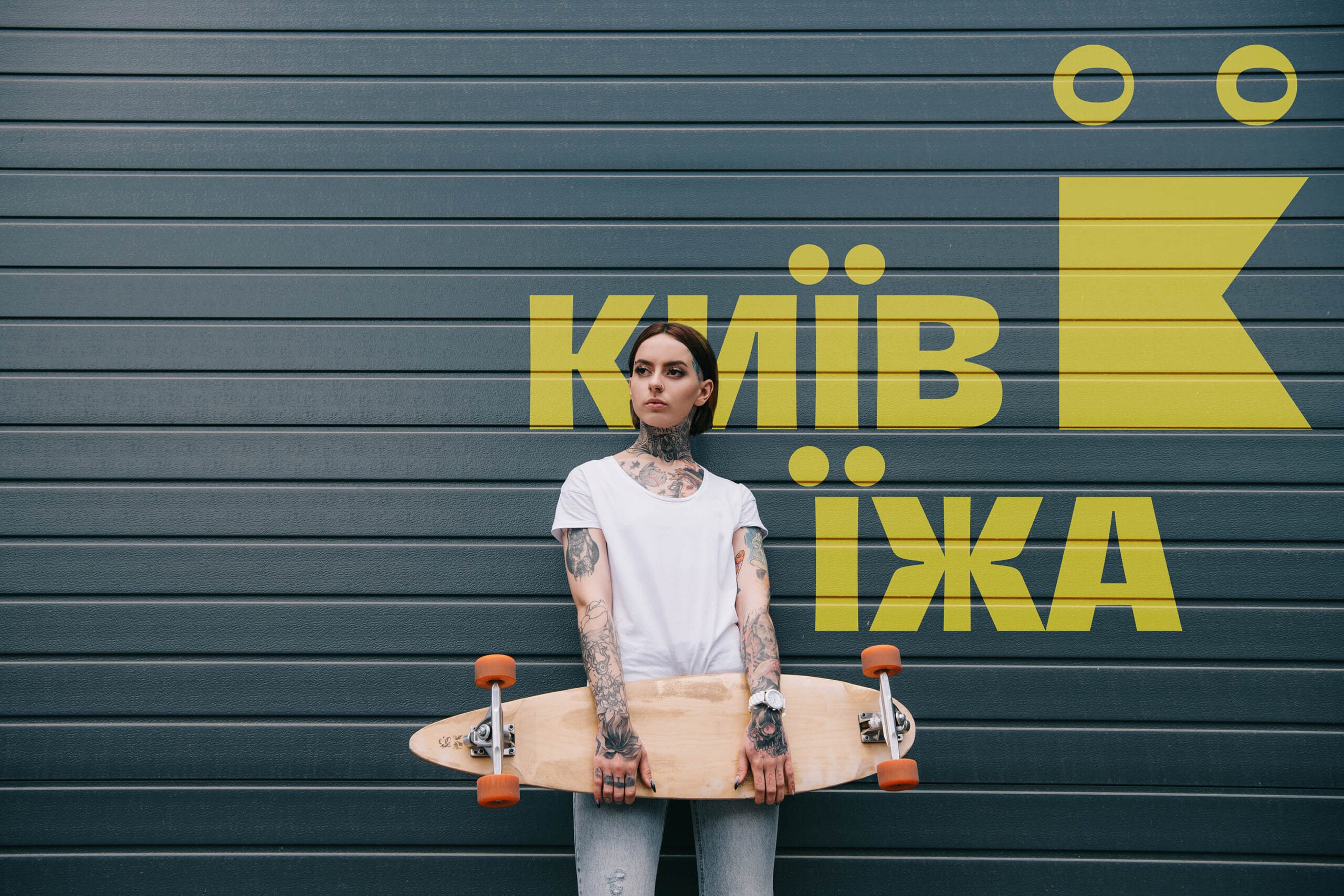 Kyiv Yizha 21