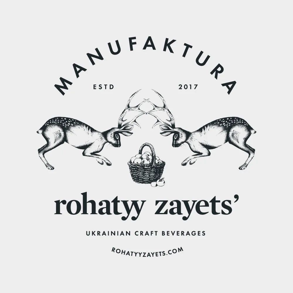 Brand Naming 53 rohatyy zayets