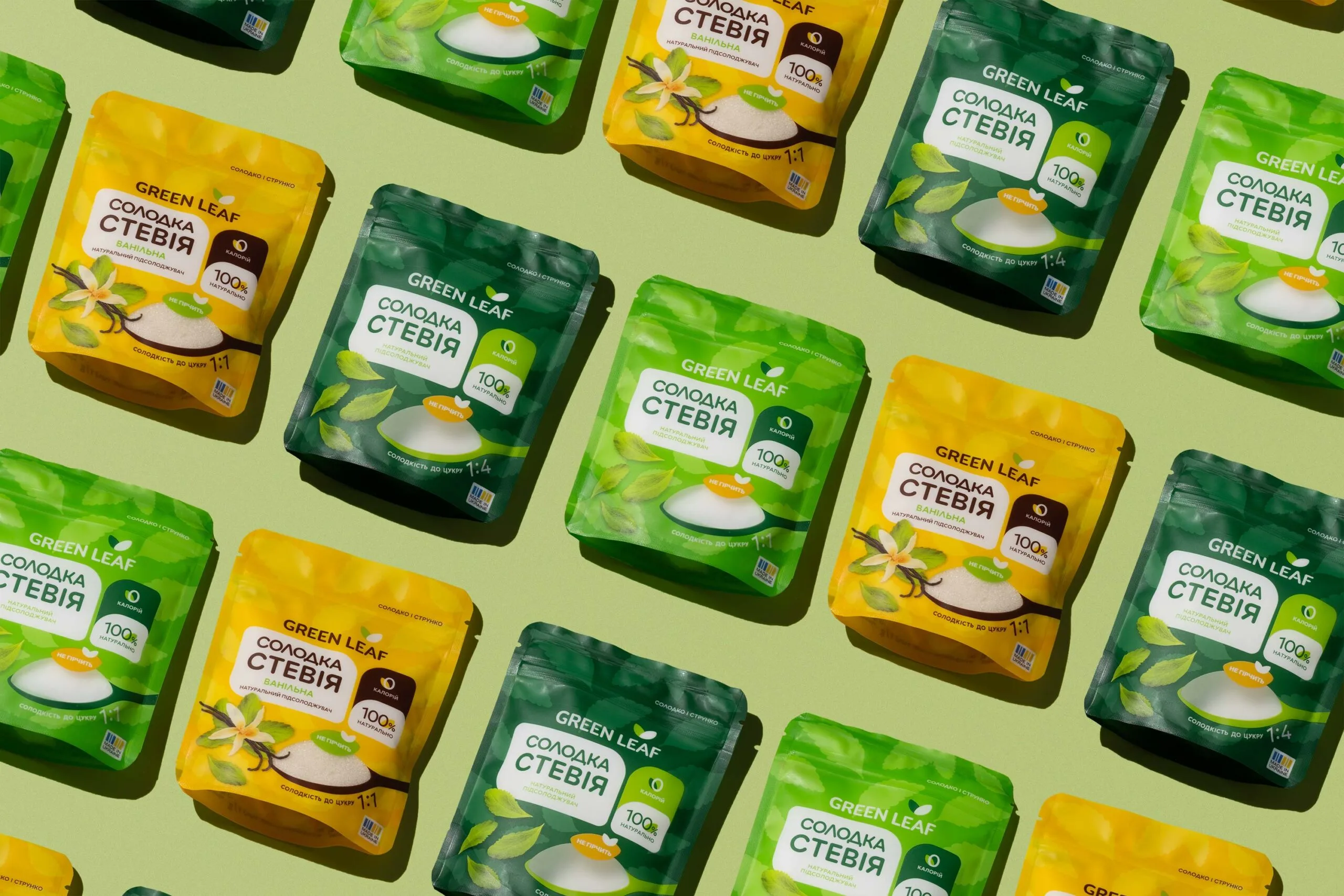 Packaging Design 22 INTSIGN GREEN LEAF packaging scaled
