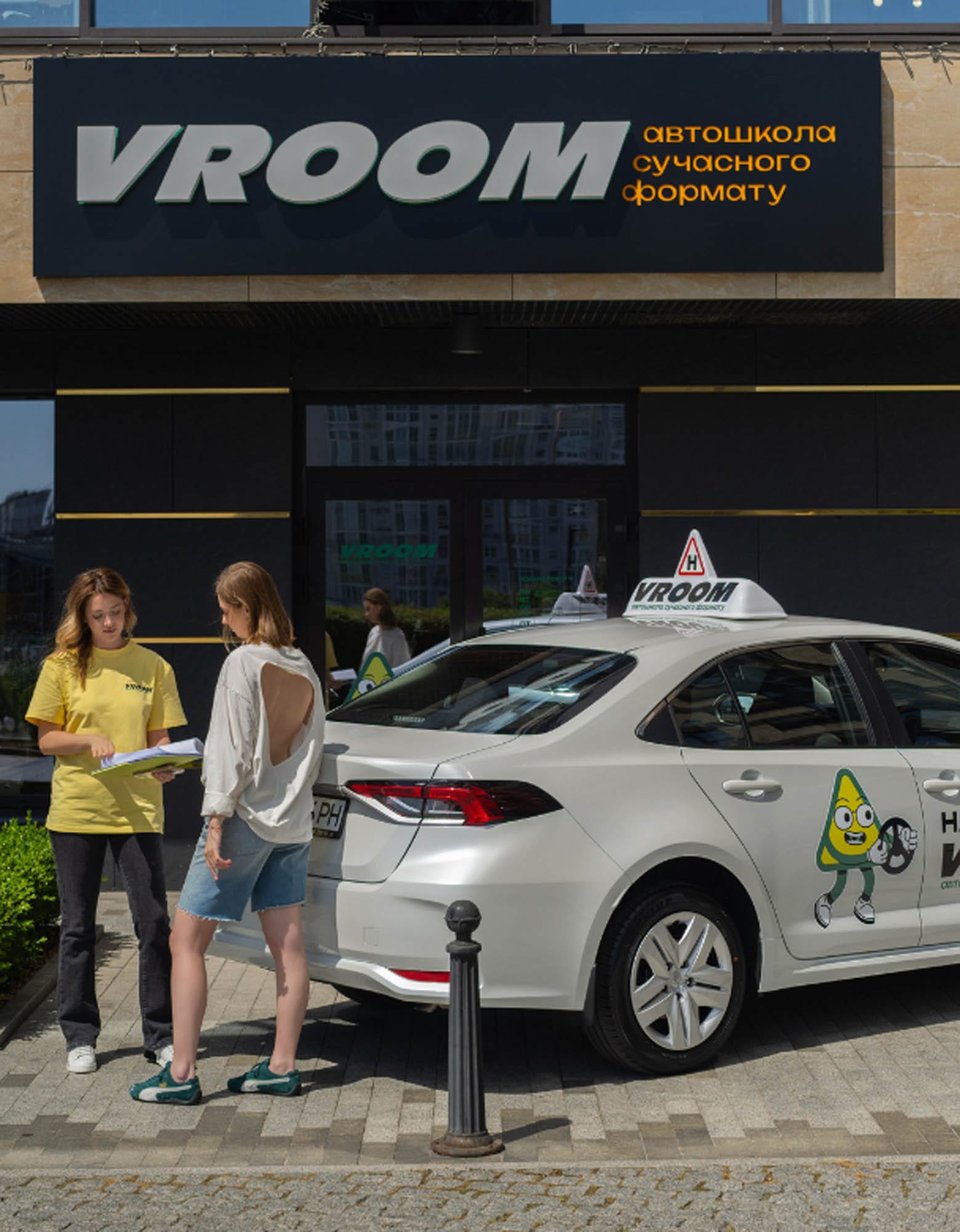 VROOM 22 22
