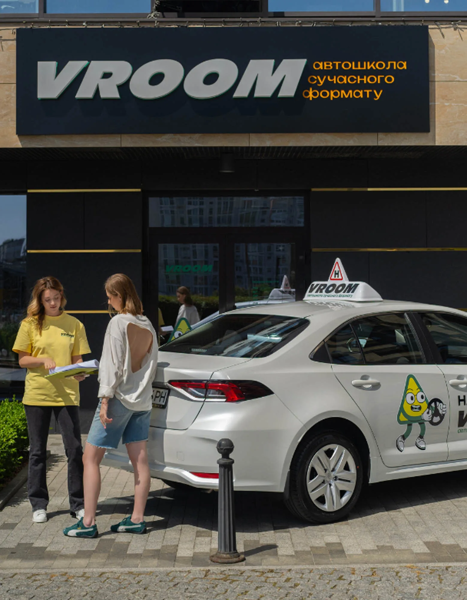 VROOM 22 22