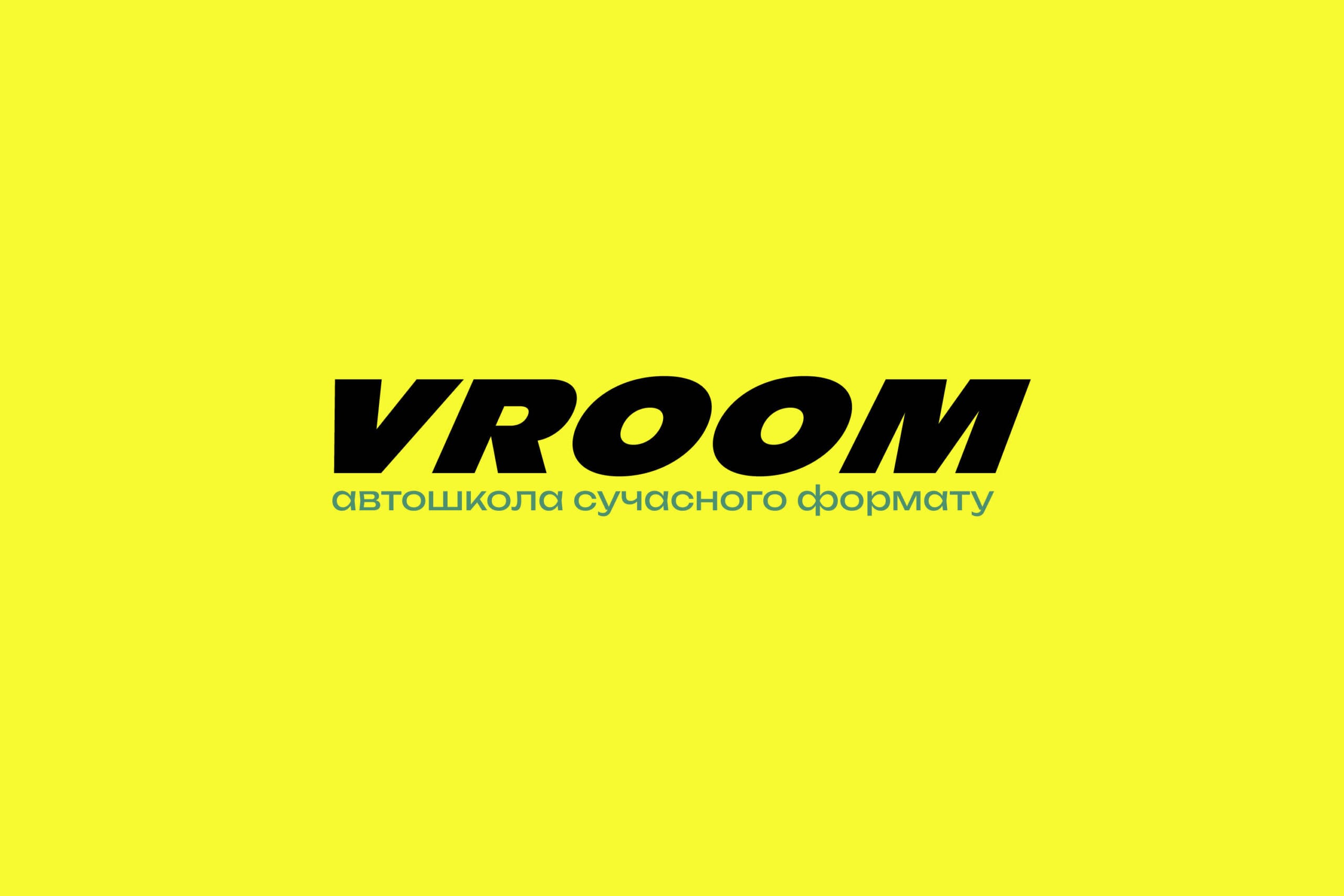 VROOM 2 VROOM Brand Presentation 03 scaled