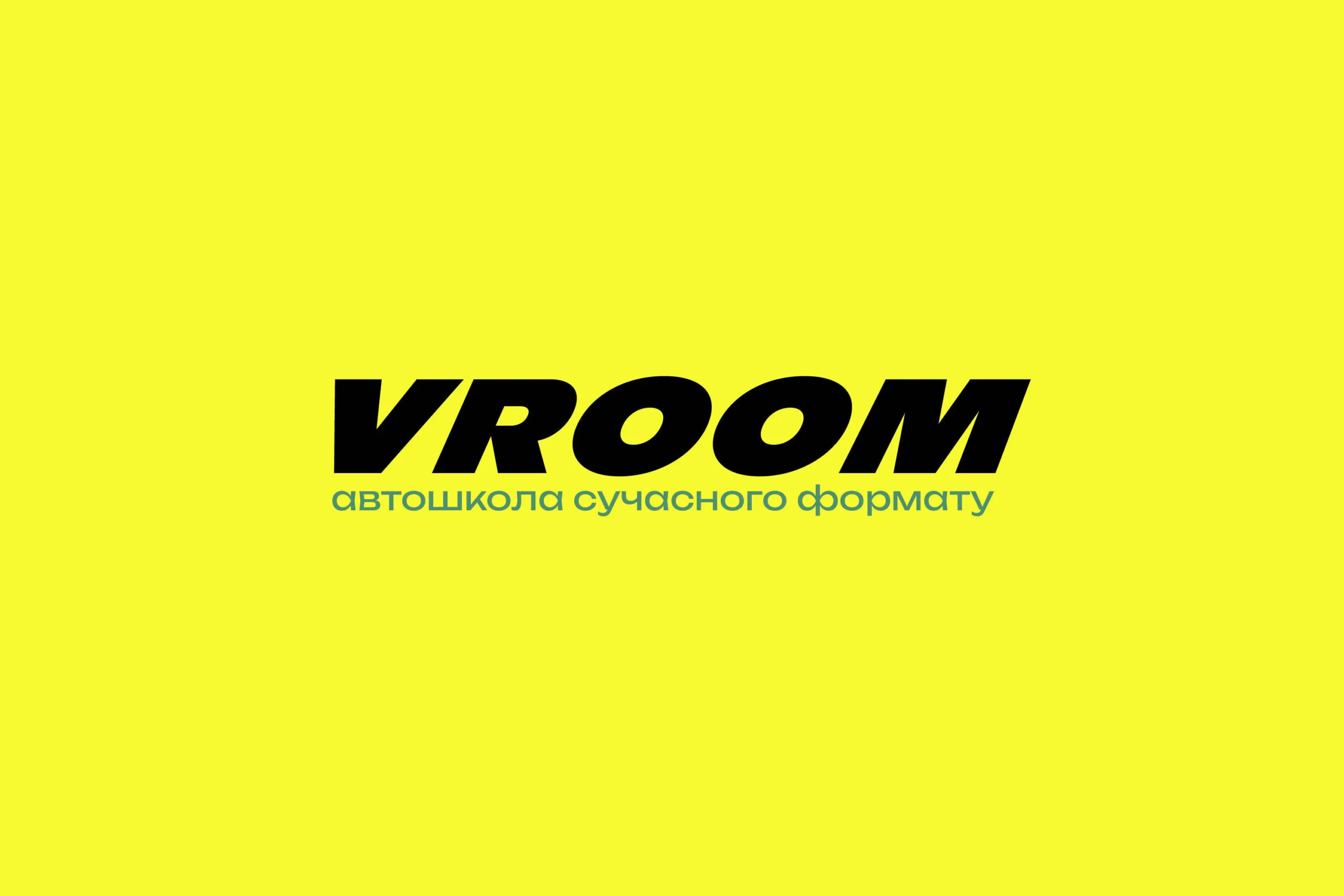 VROOM 2 VROOM Brand Presentation 03 scaled