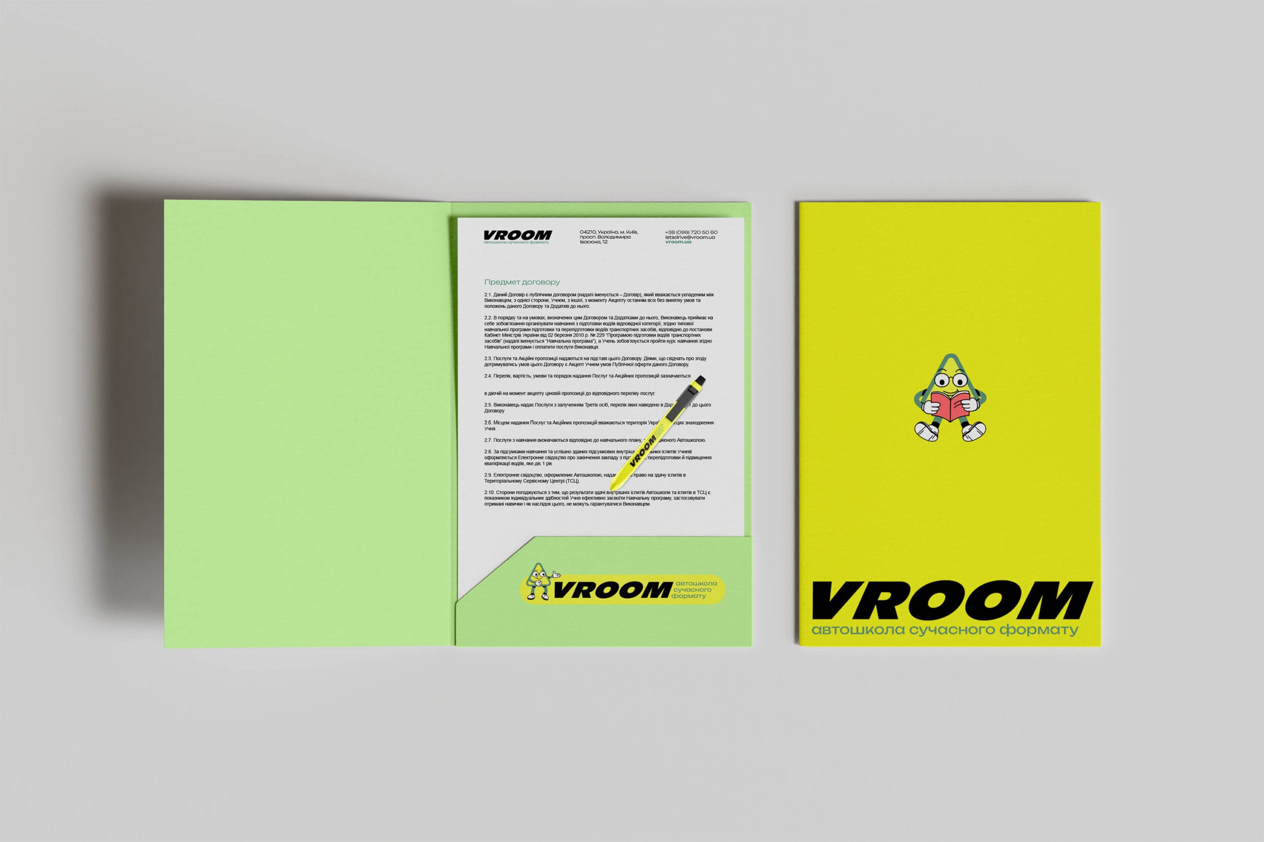 VROOM 6 VROOM Brand Presentation 11 scaled