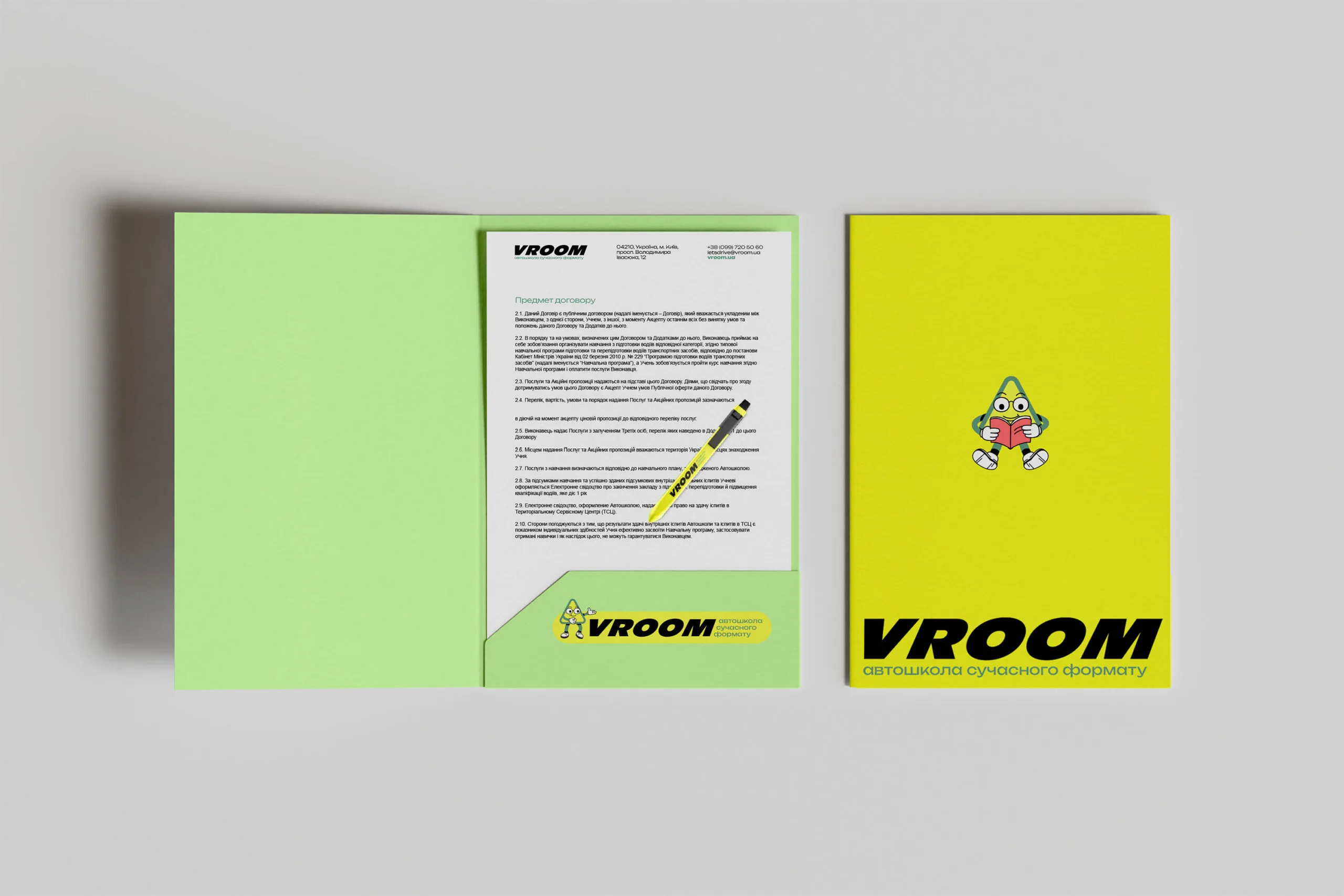 VROOM 6 VROOM Brand Presentation 11 scaled