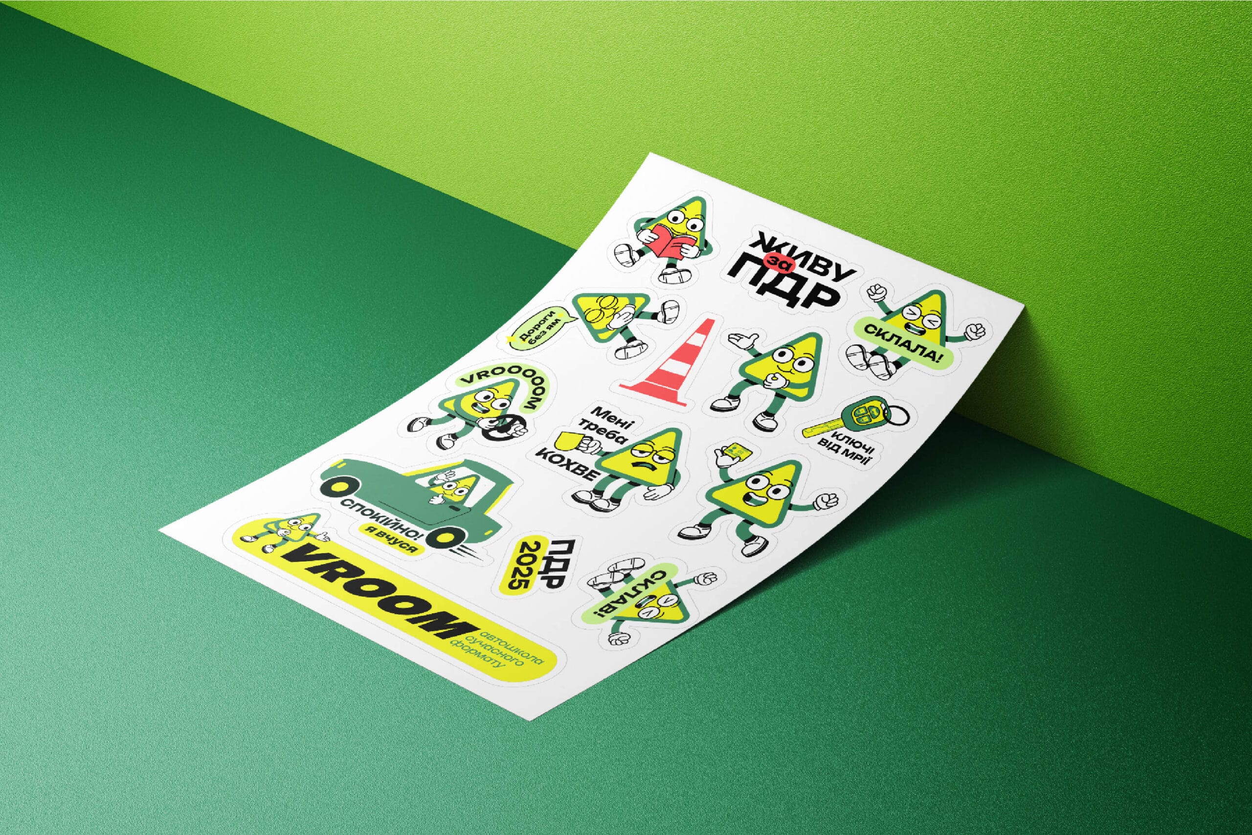 VROOM 7 VROOM Brand Presentation 12 scaled