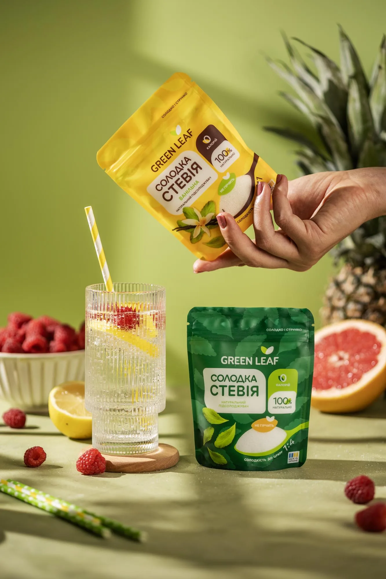 Packaging Design 26 1 0000 Криві 33