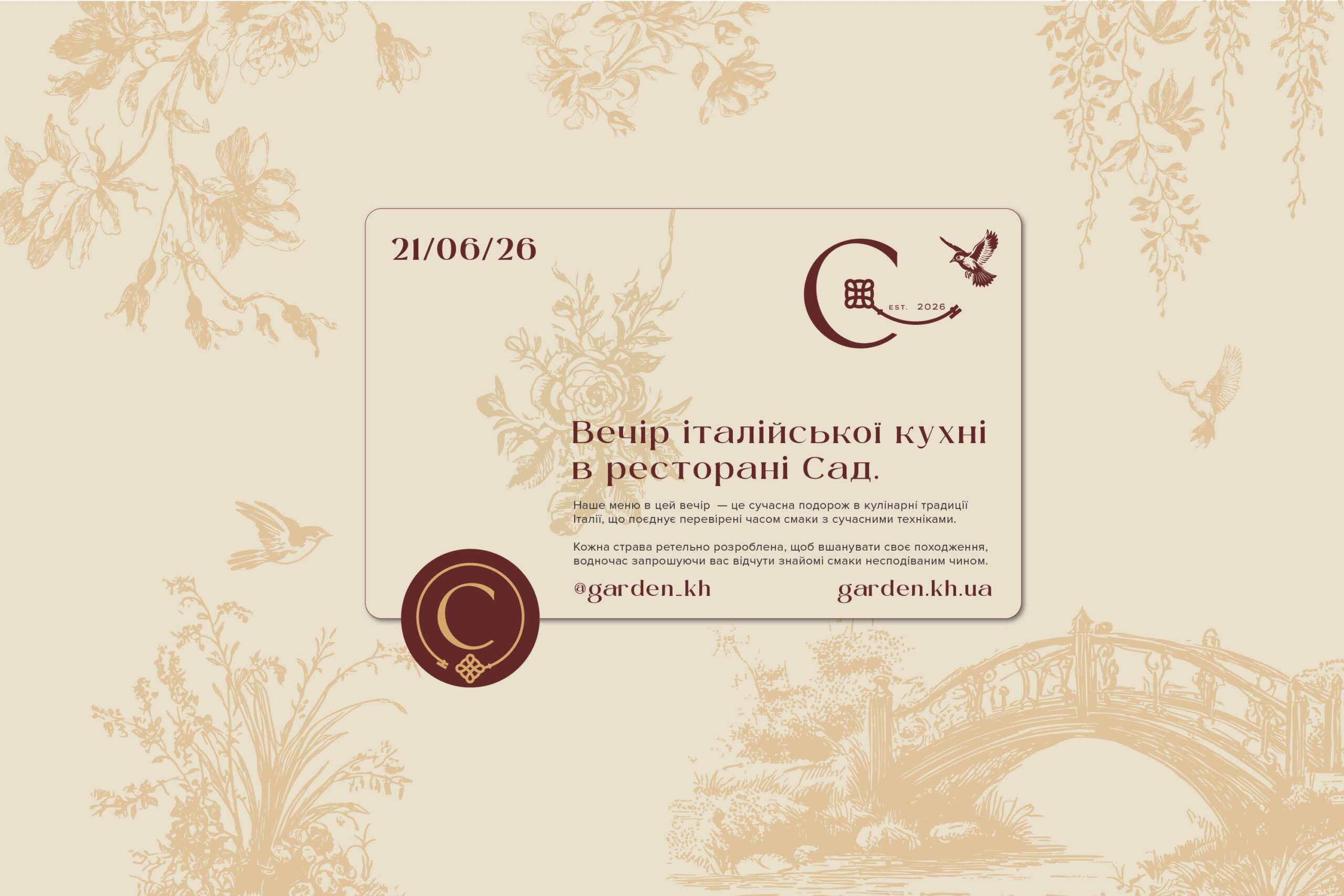 Garden Rest Brand Presentation2 09 scaled