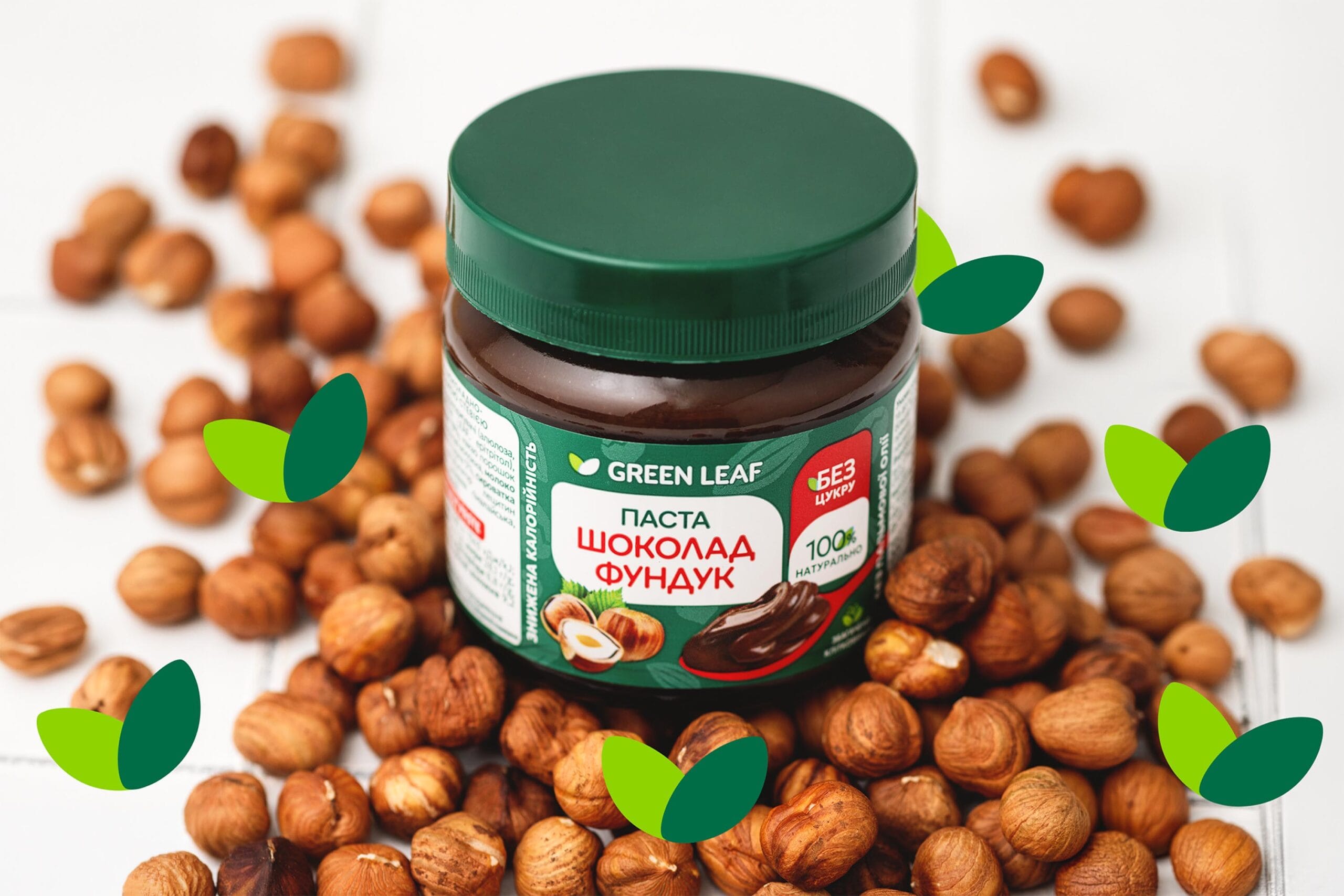 Green Leaf 12 scaled