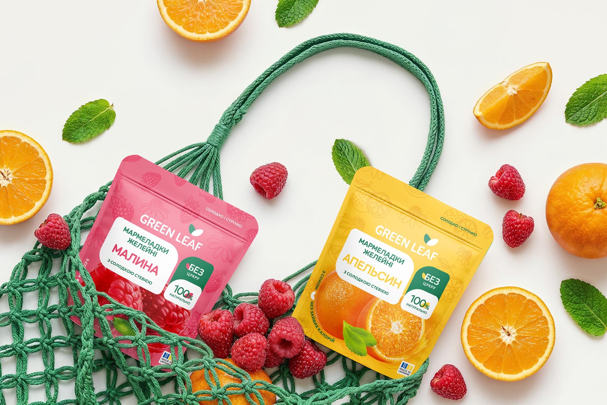 Green Leaf 16 scaled