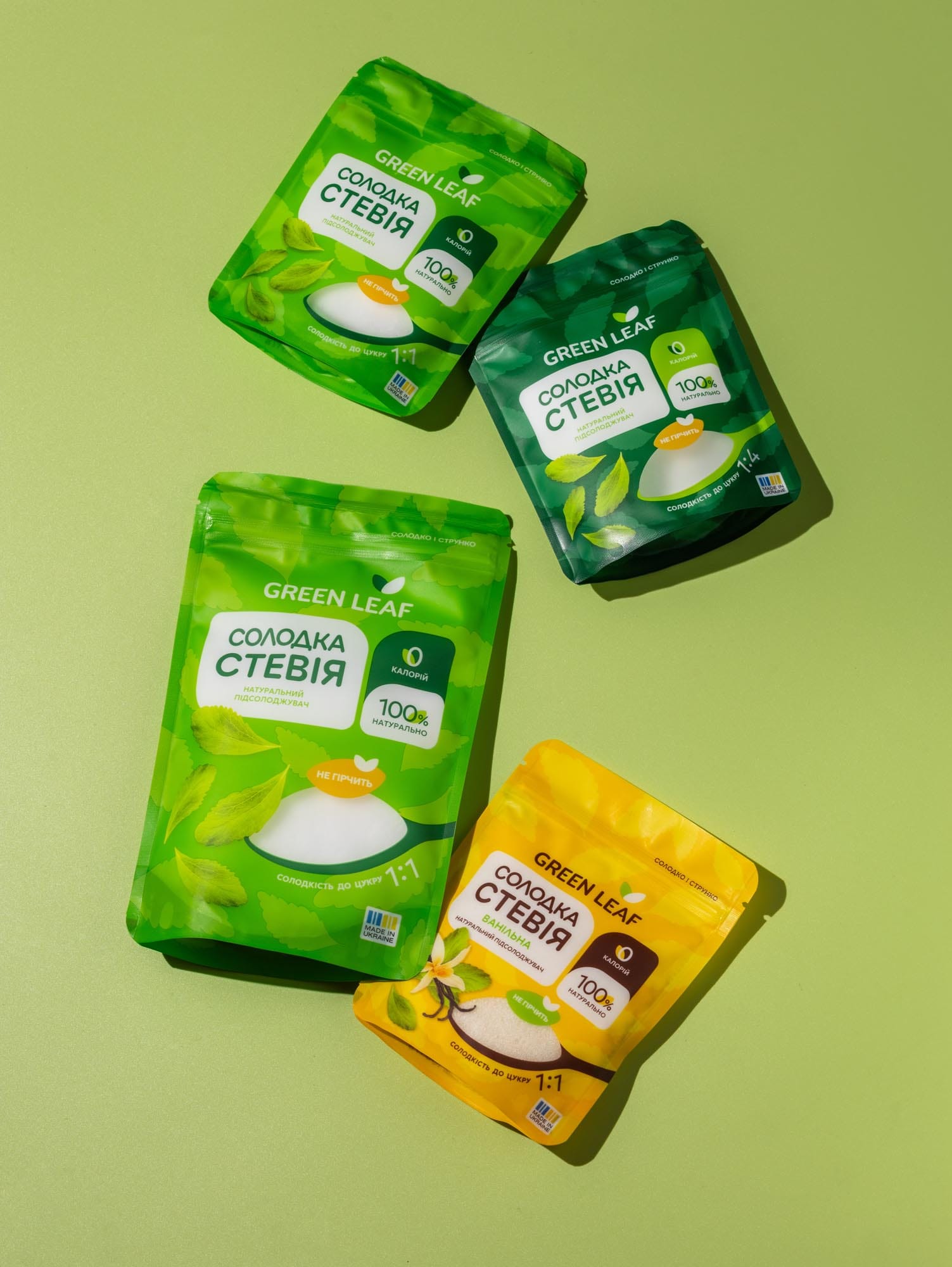 IMG 0192 0004 Криві 3