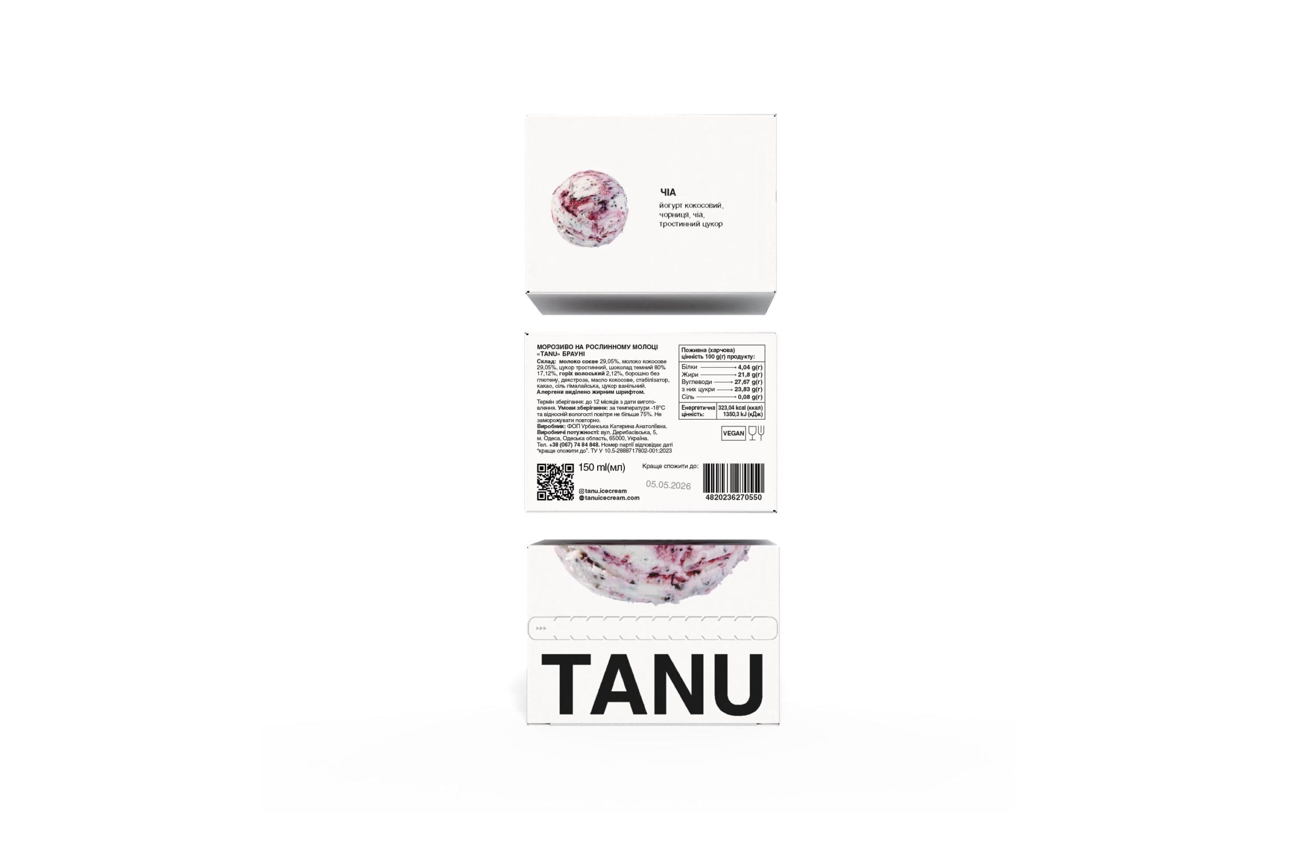 TANU Packaging Presentation 2 03 scaled
