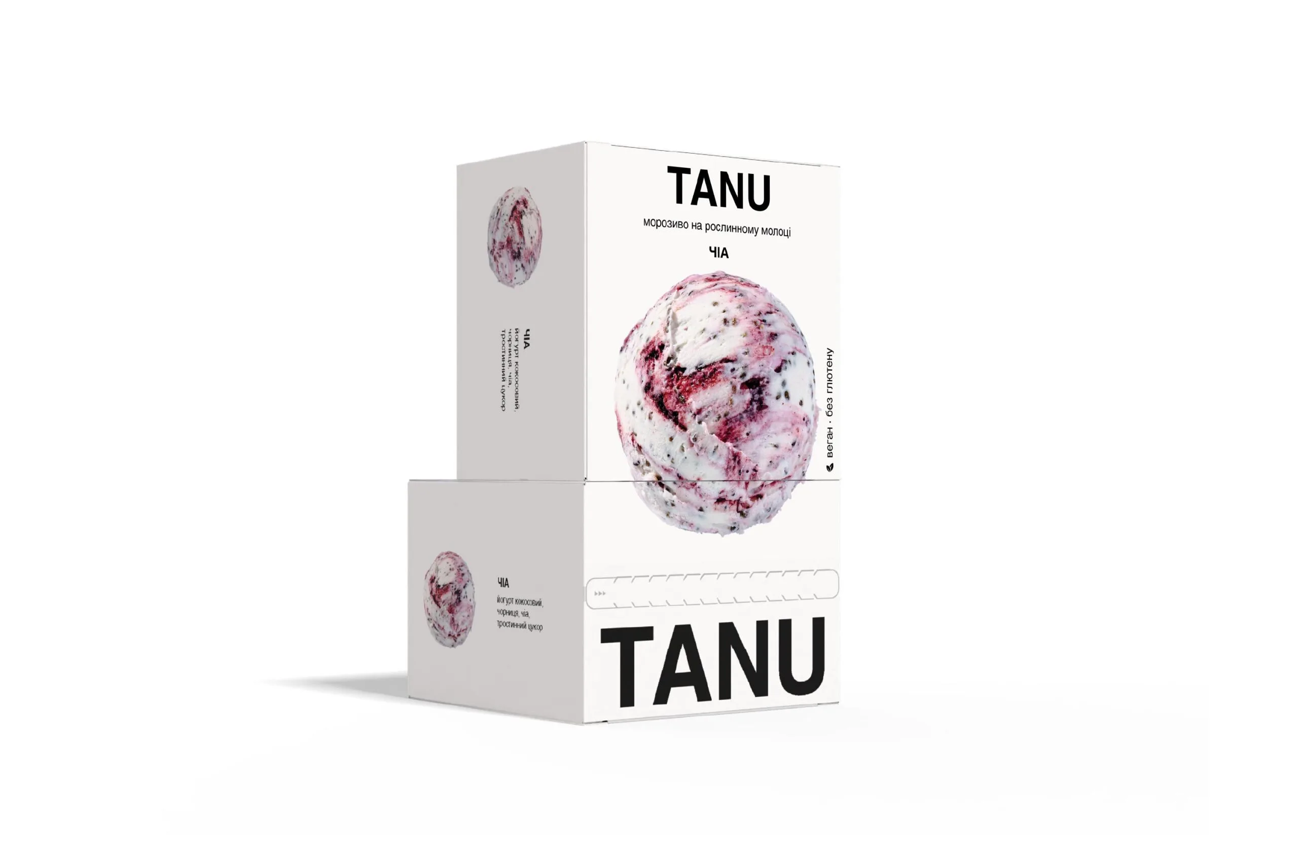 Packaging Design 12 TANU Packaging Presentation 2 04 scaled