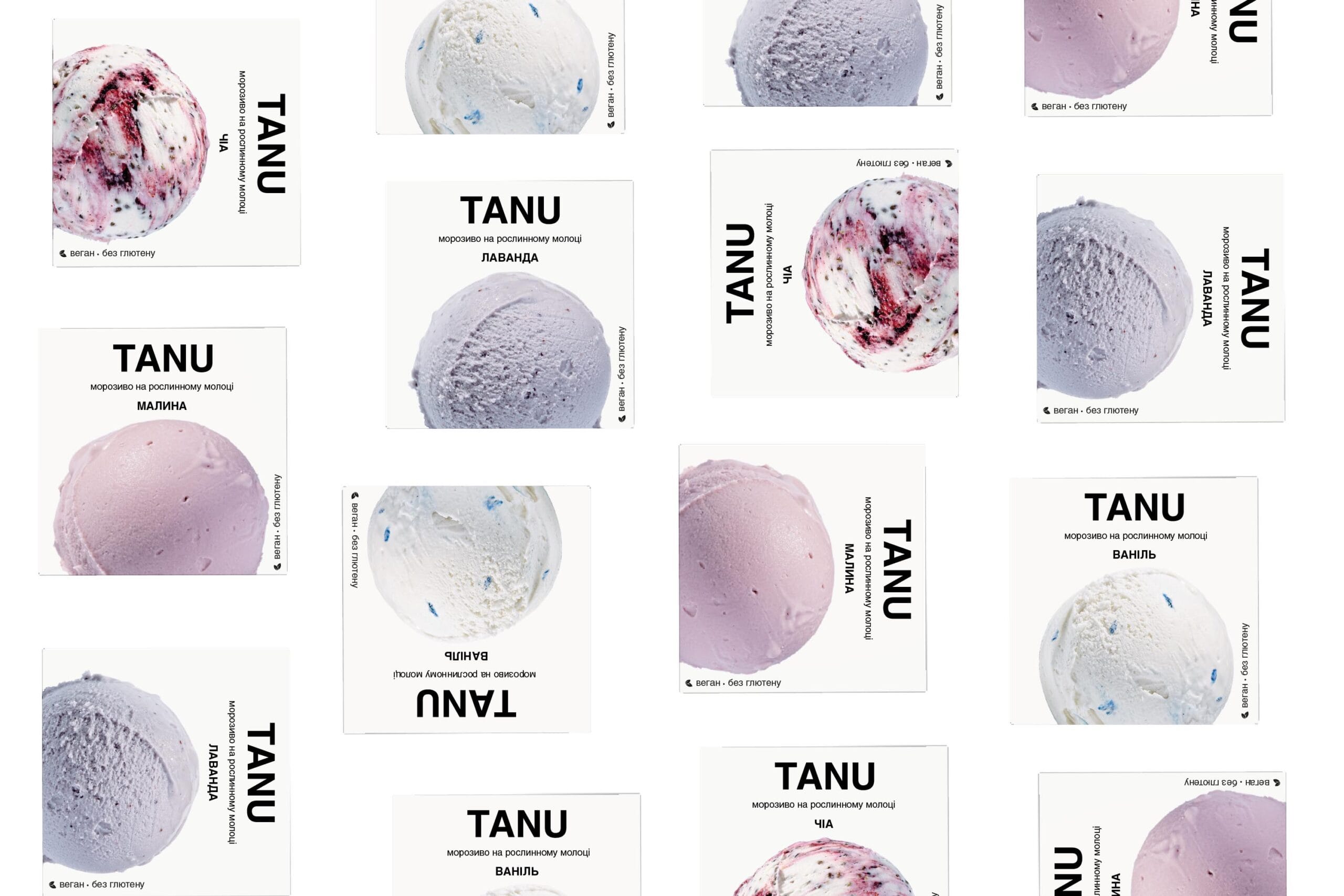 TANU Packaging Presentation 2 05 scaled