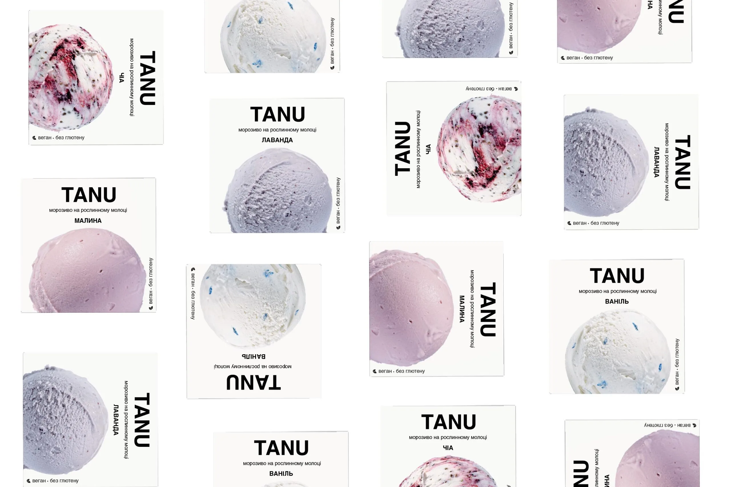 Packaging Design 14 TANU Packaging Presentation 2 05 scaled